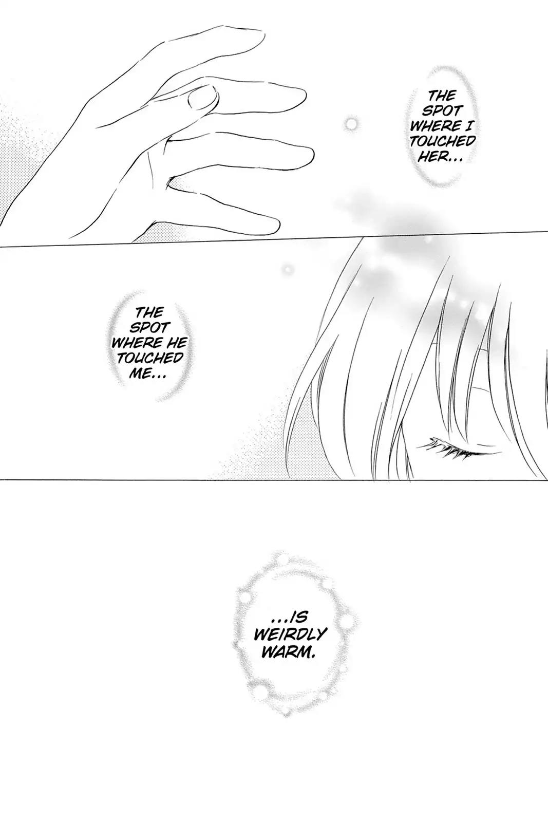 Kurenai Ouji Chapter 43 page 30 - Chapter 43