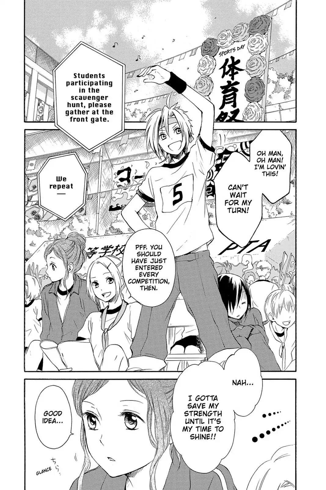 Kurenai Ouji Chapter 43 page 31 - Chapter 43