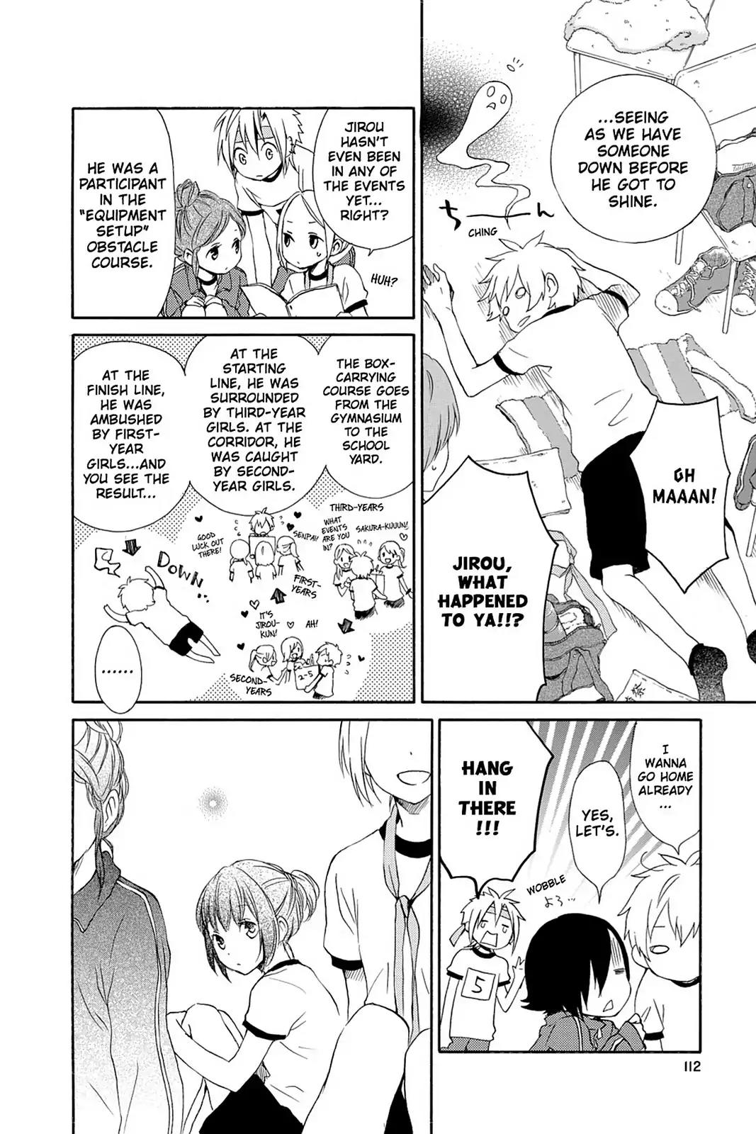 Kurenai Ouji Chapter 43 page 32 - Chapter 43