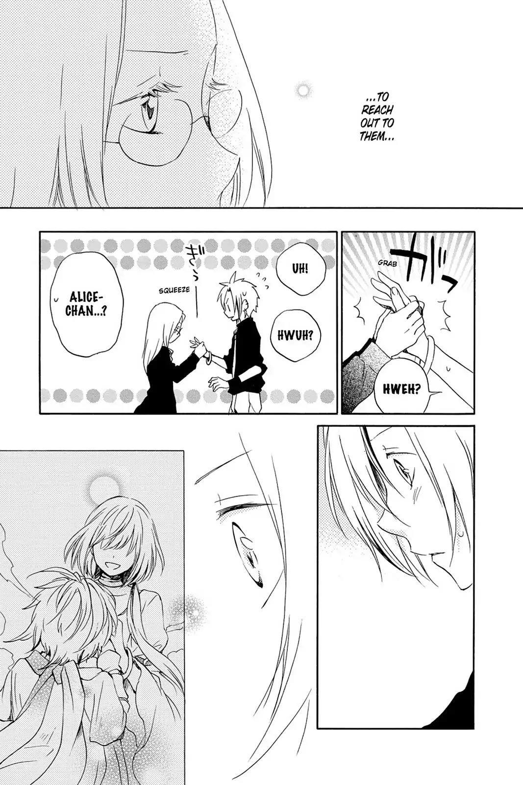 Kurenai Ouji Chapter 43 page 7 - Chapter 43