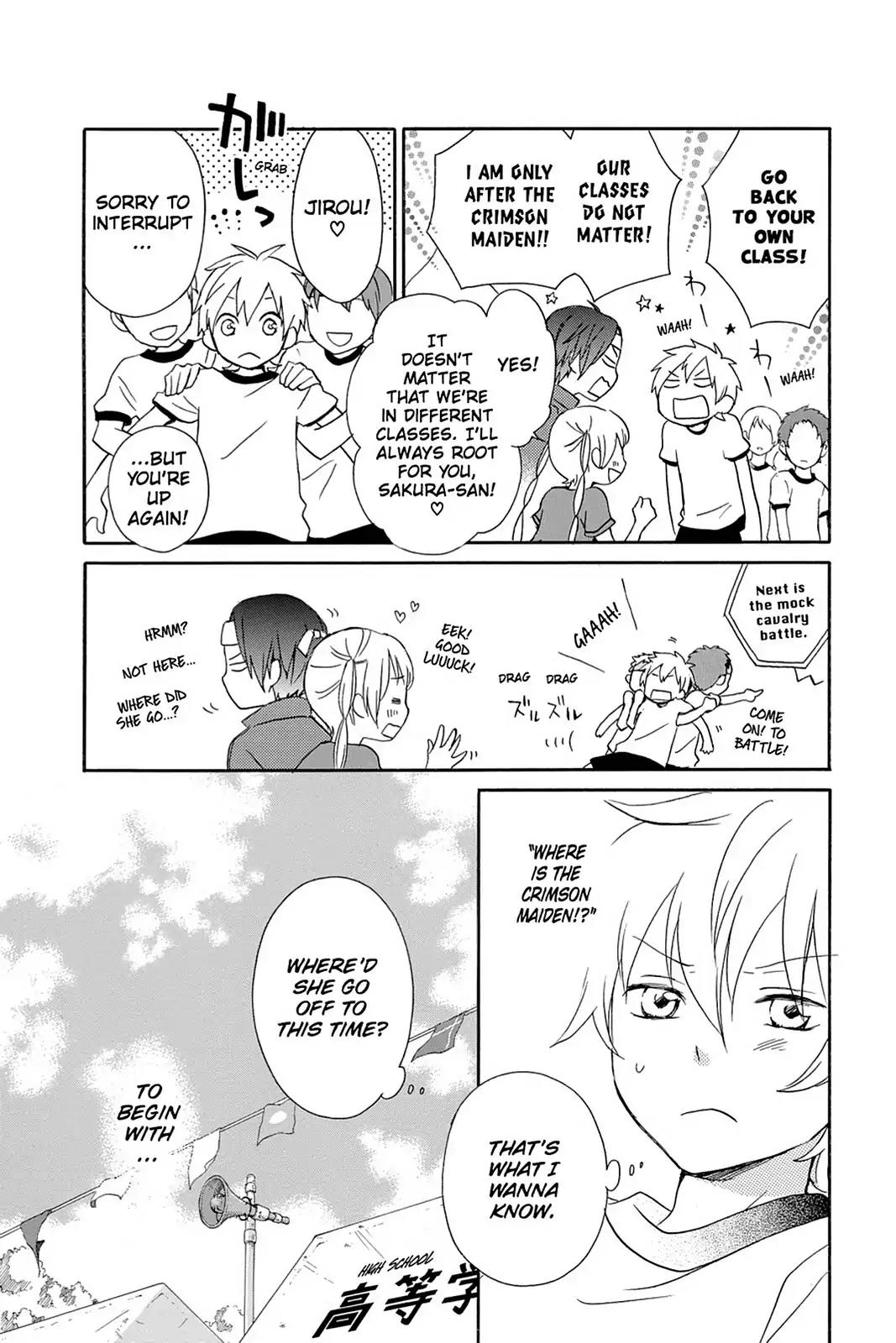 Kurenai Ouji Chapter 44 page 10 - Chapter 44