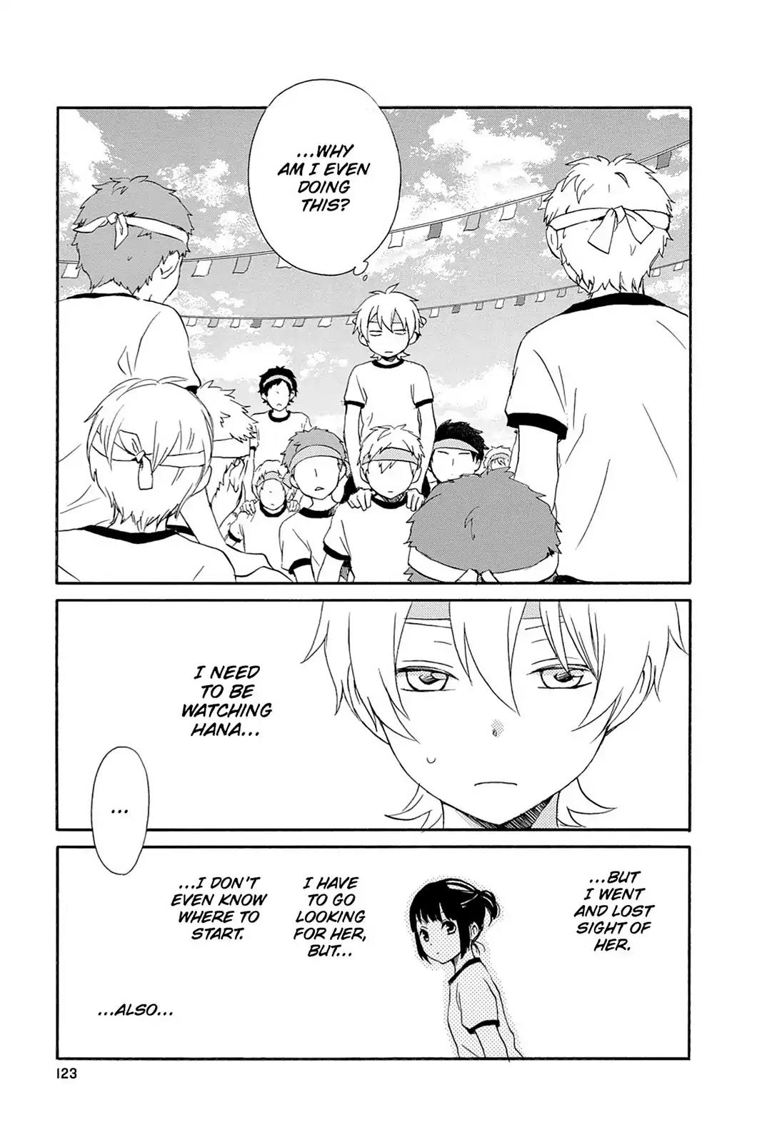 Kurenai Ouji Chapter 44 page 11 - Chapter 44