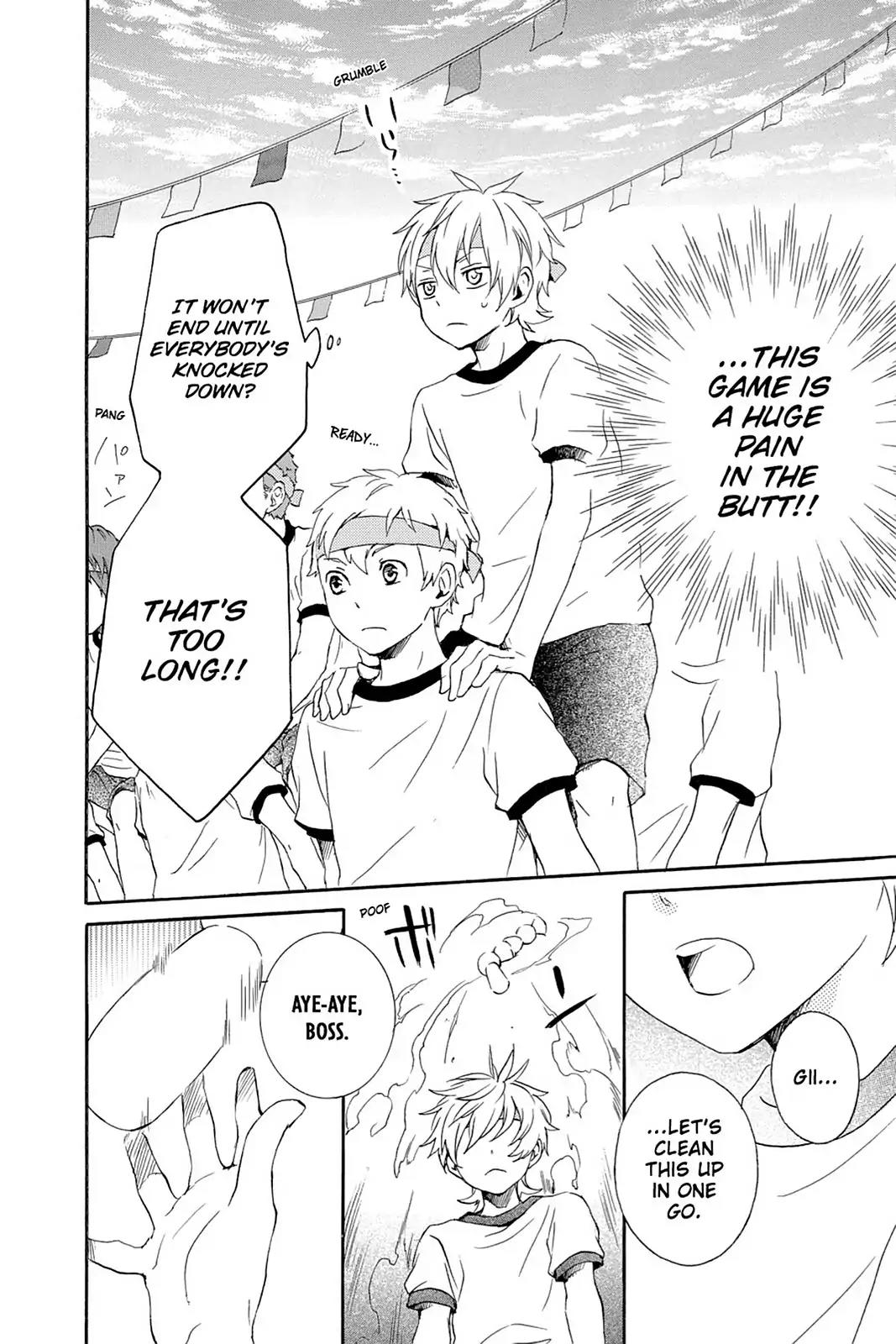 Kurenai Ouji Chapter 44 page 12 - Chapter 44