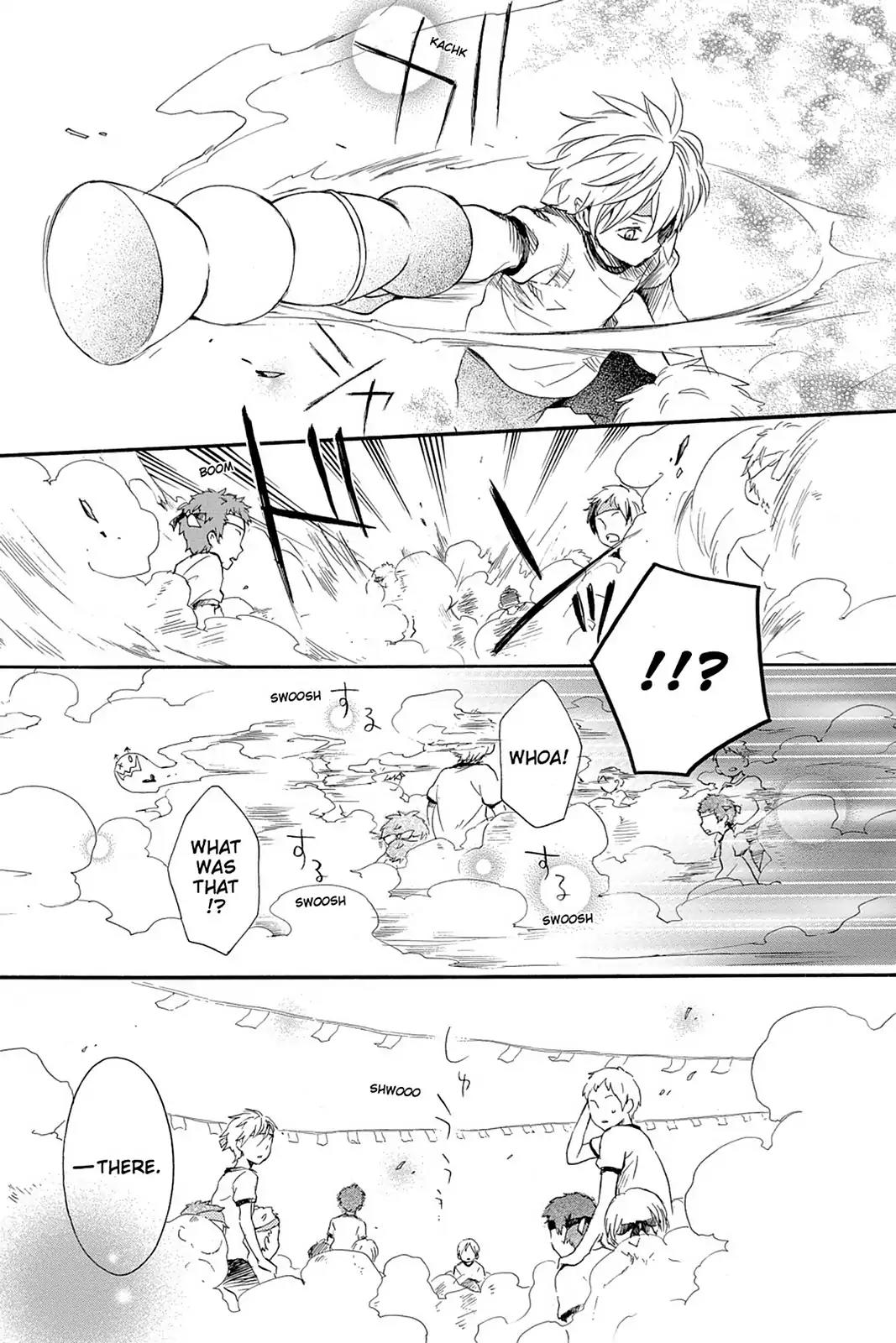 Kurenai Ouji Chapter 44 page 13 - Chapter 44