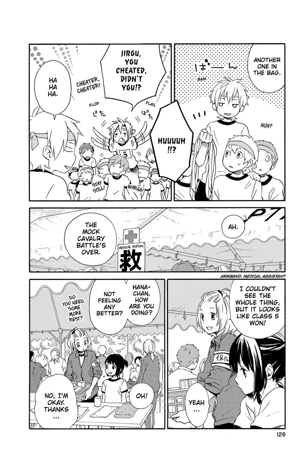 Kurenai Ouji Chapter 44 page 14 - Chapter 44