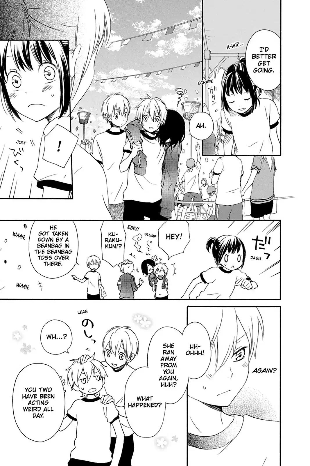 Kurenai Ouji Chapter 44 page 15 - Chapter 44