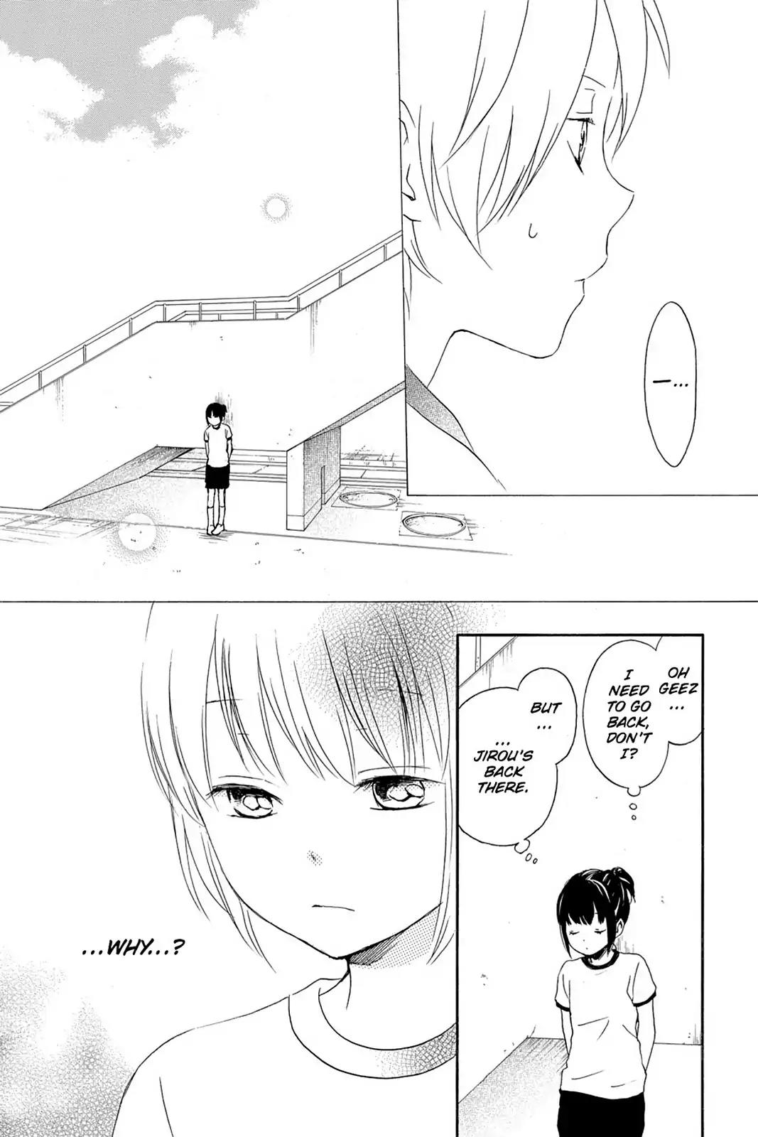 Kurenai Ouji Chapter 44 page 18 - Chapter 44