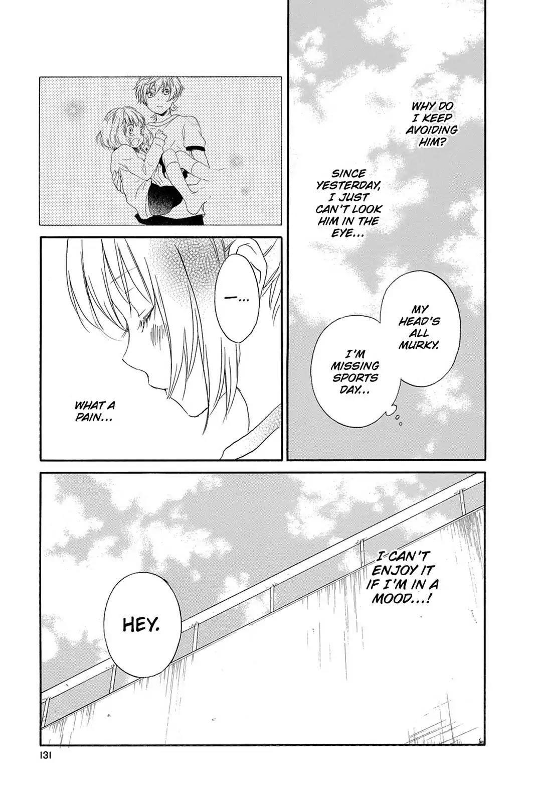 Kurenai Ouji Chapter 44 page 19 - Chapter 44