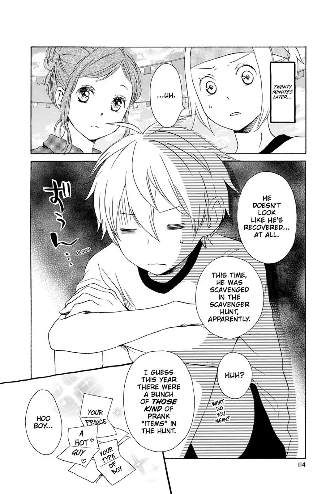 Kurenai Ouji Chapter 44 page 2 - Chapter 44