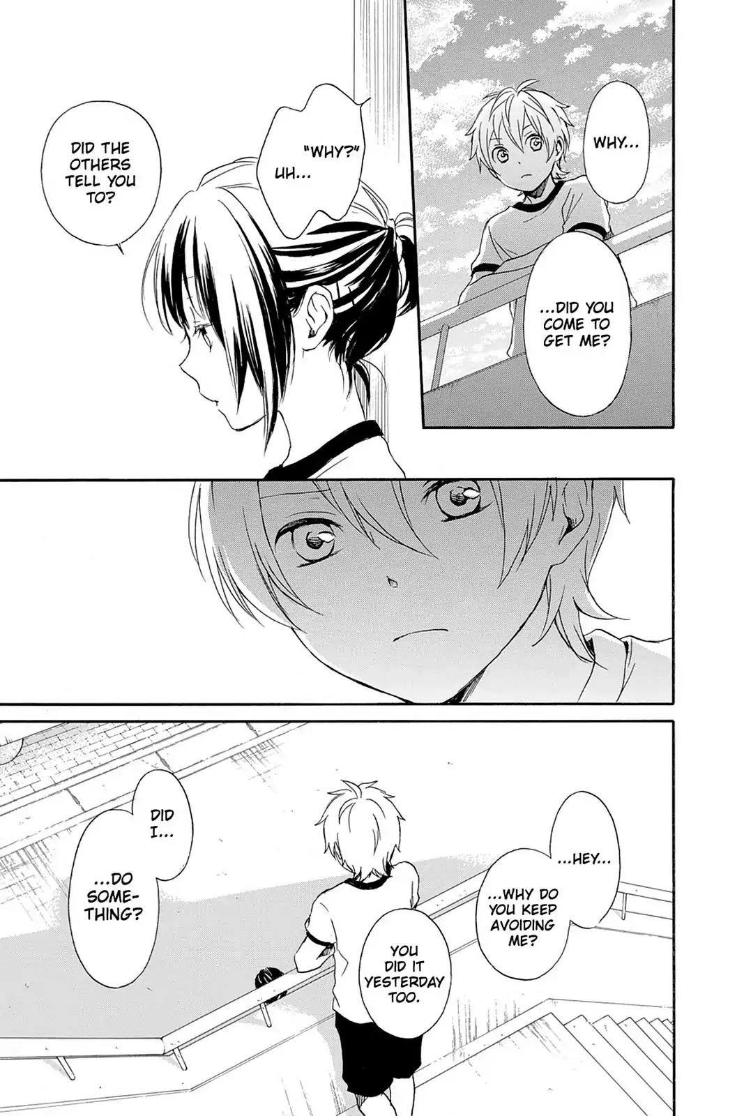 Kurenai Ouji Chapter 44 page 21 - Chapter 44
