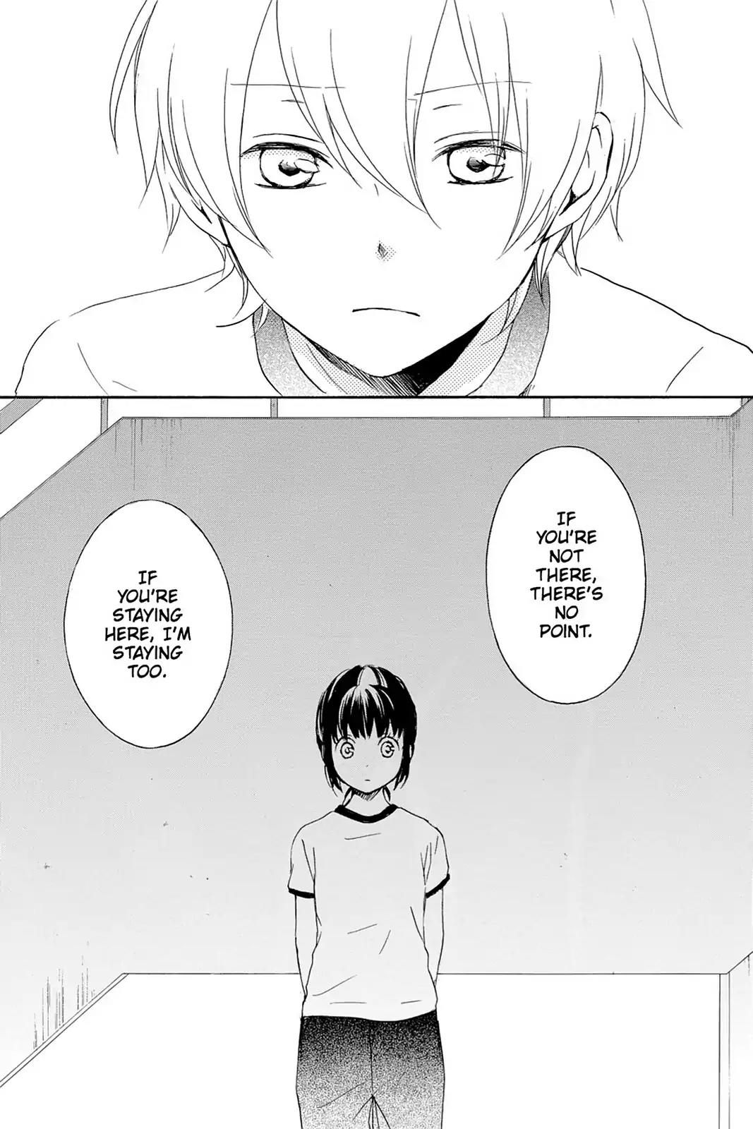 Kurenai Ouji Chapter 44 page 23 - Chapter 44