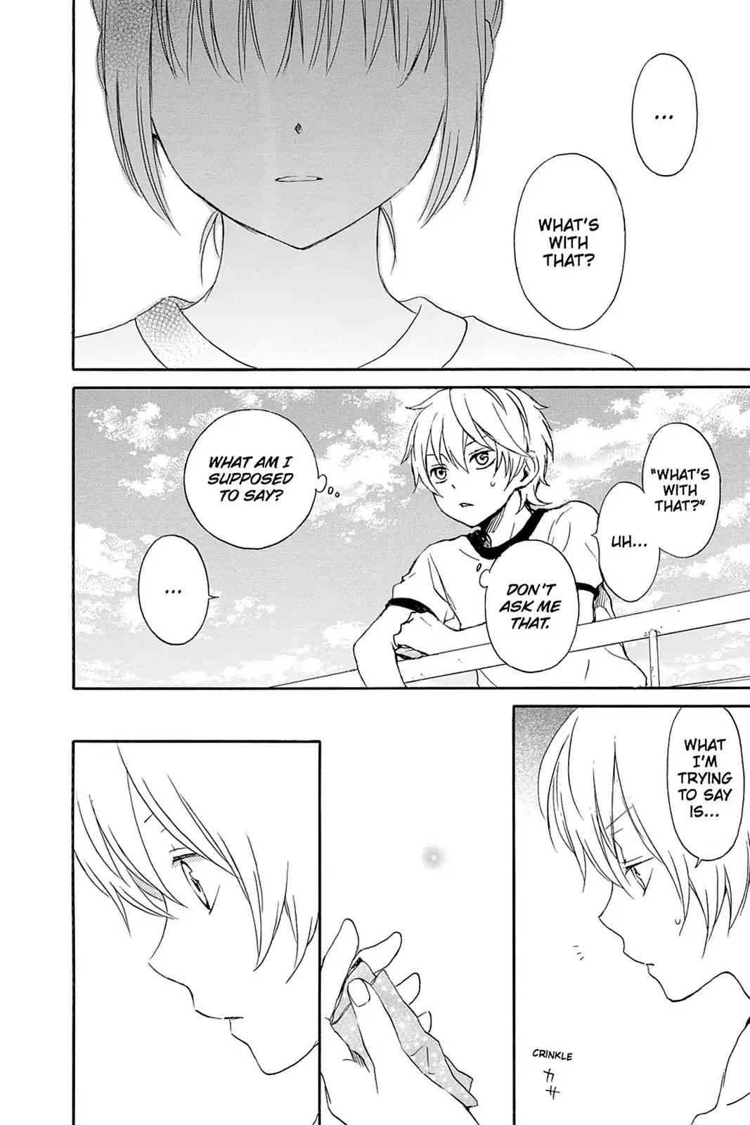 Kurenai Ouji Chapter 44 page 24 - Chapter 44