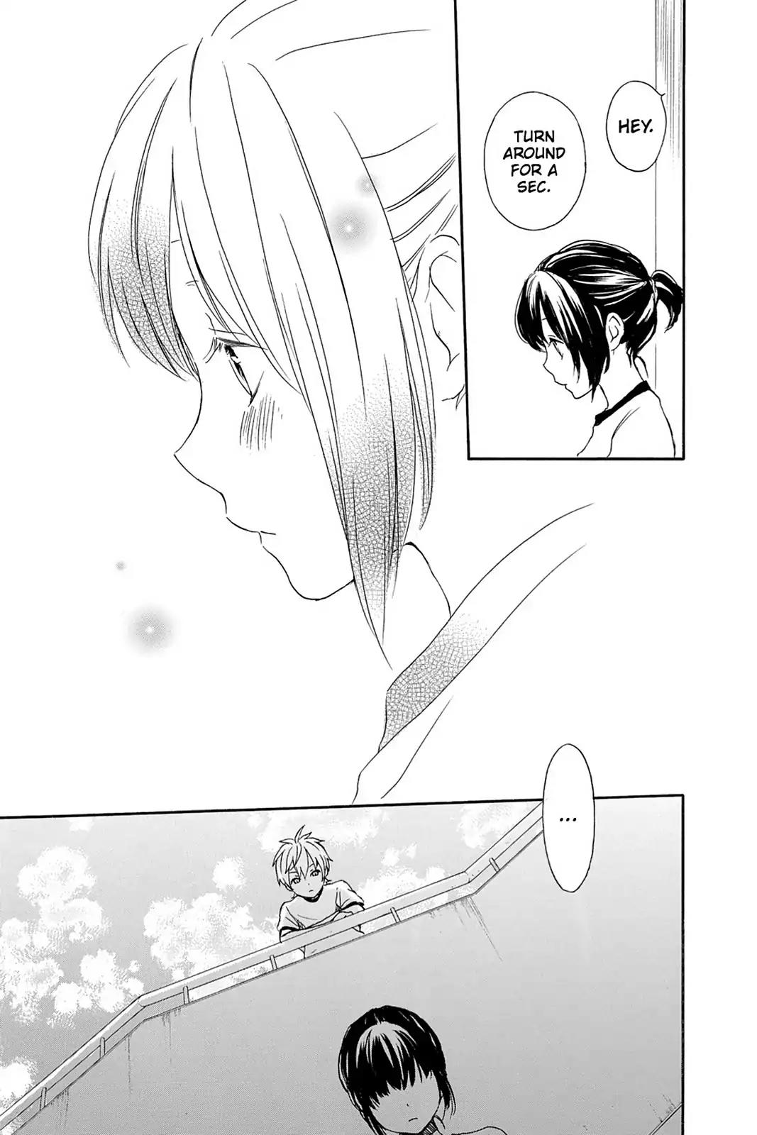 Kurenai Ouji Chapter 44 page 25 - Chapter 44