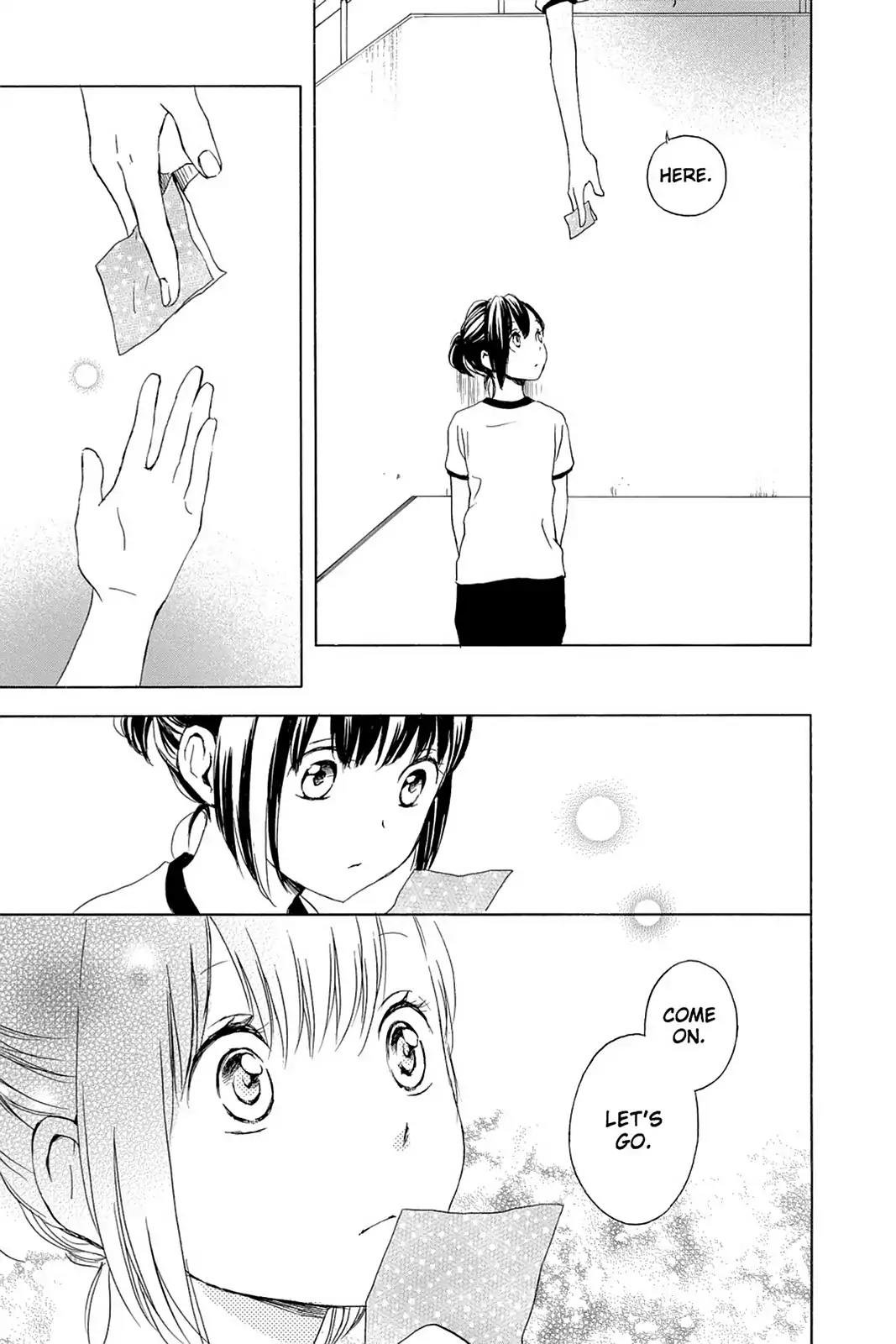 Kurenai Ouji Chapter 44 page 27 - Chapter 44