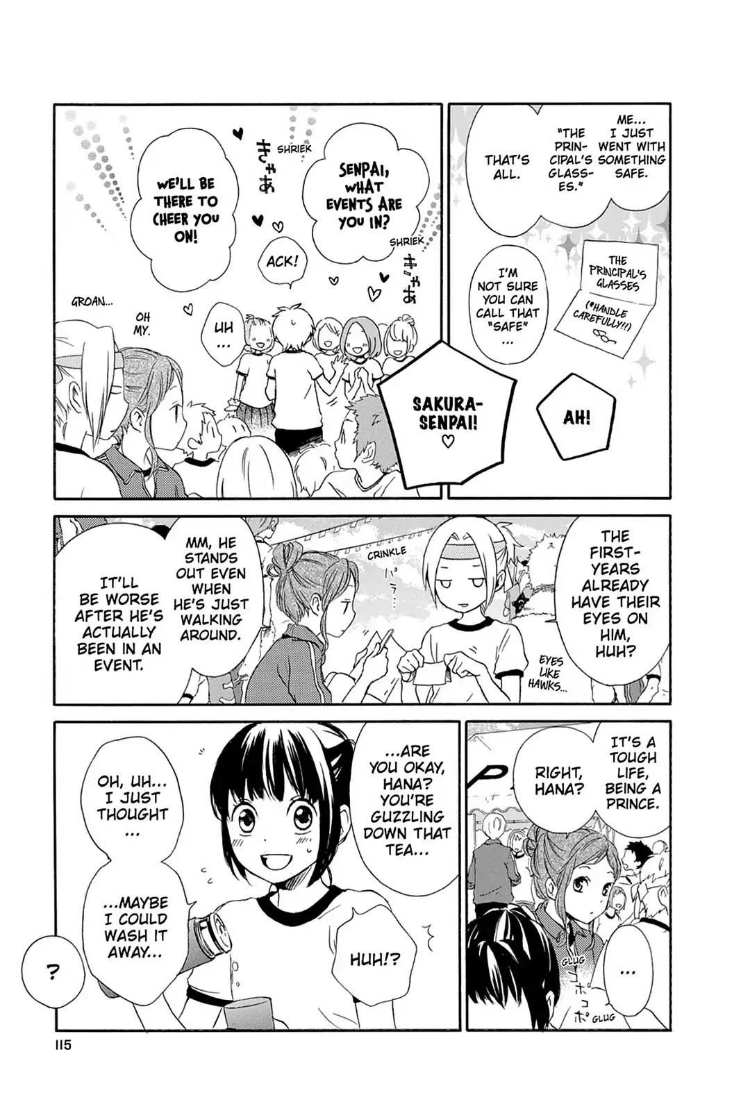 Kurenai Ouji Chapter 44 page 3 - Chapter 44