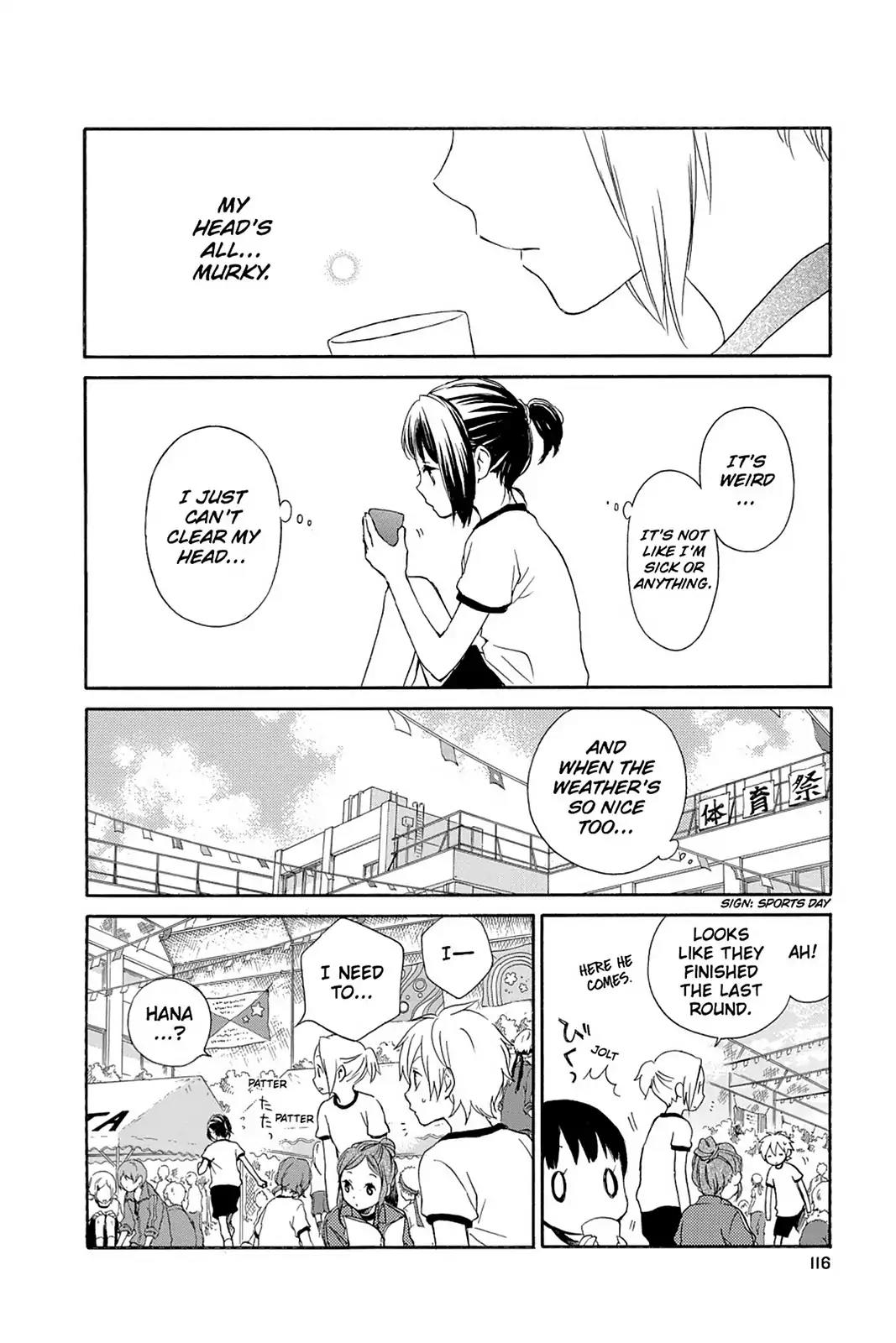 Kurenai Ouji Chapter 44 page 4 - Chapter 44