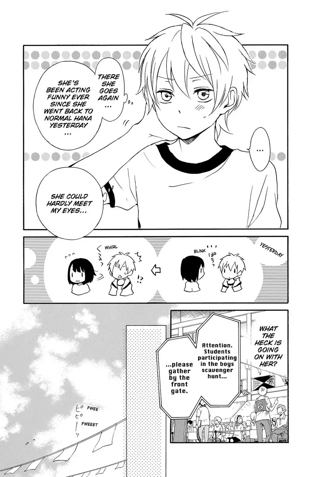 Kurenai Ouji Chapter 44 page 5 - Chapter 44