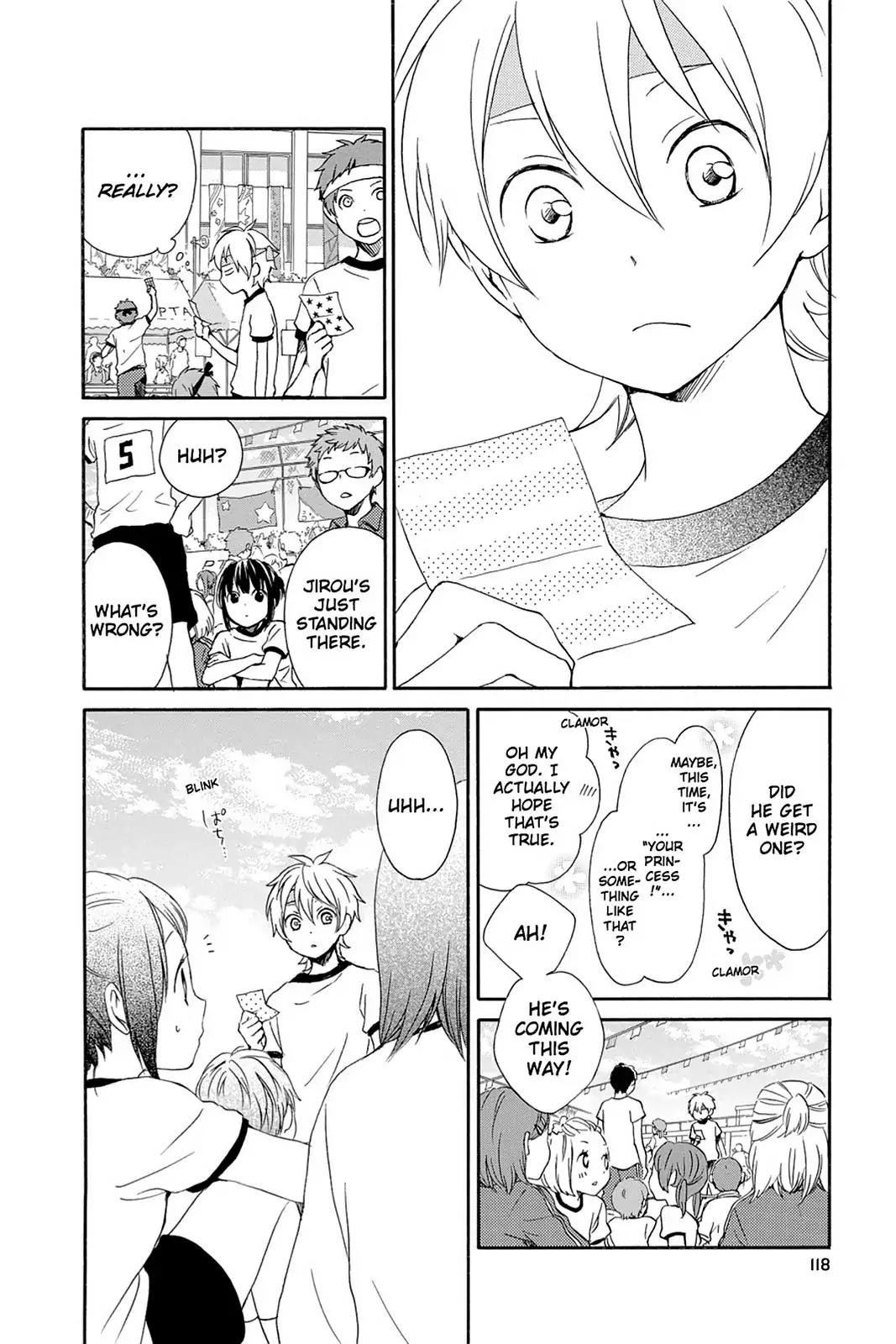 Kurenai Ouji Chapter 44 page 6 - Chapter 44