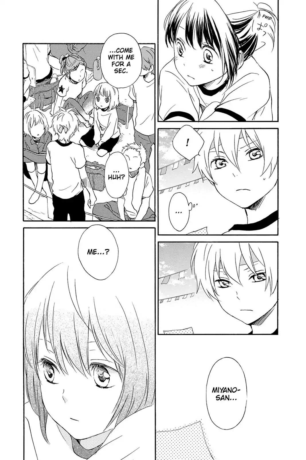 Kurenai Ouji Chapter 44 page 7 - Chapter 44