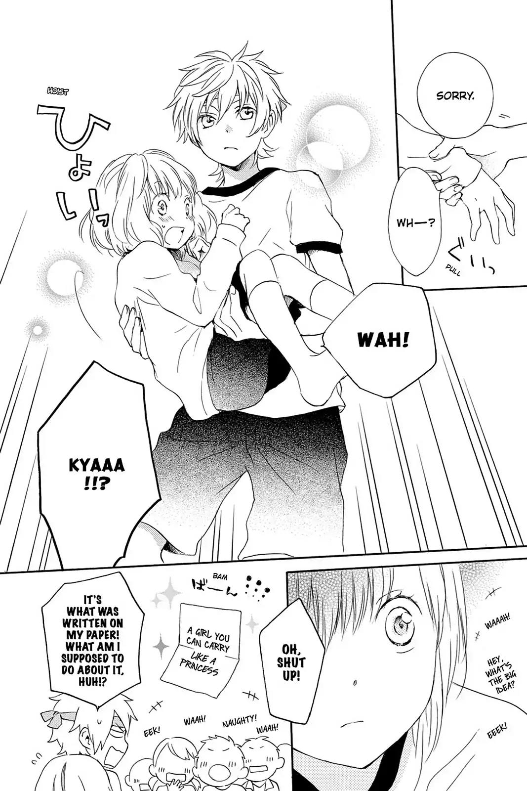 Kurenai Ouji Chapter 44 page 8 - Chapter 44