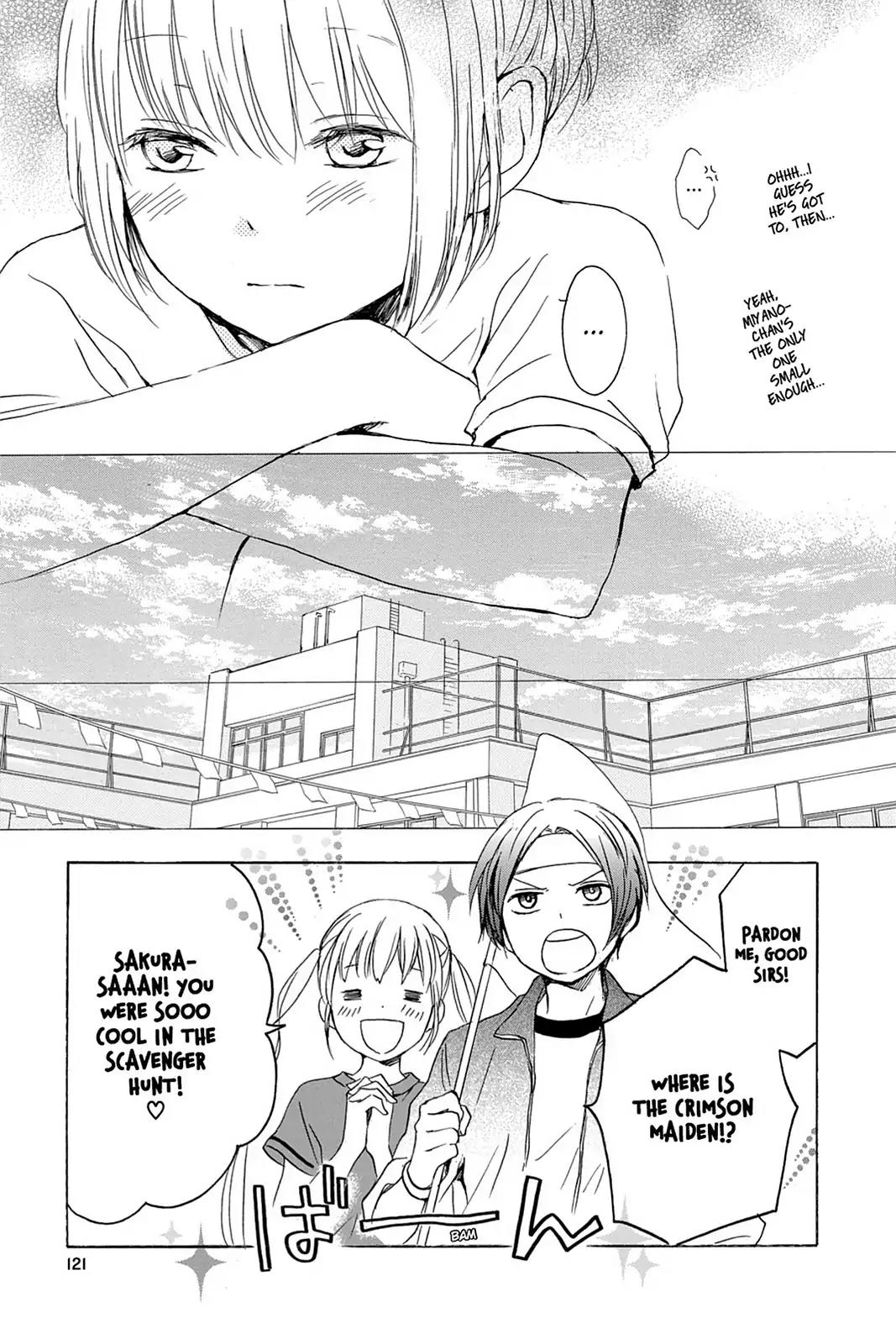 Kurenai Ouji Chapter 44 page 9 - Chapter 44