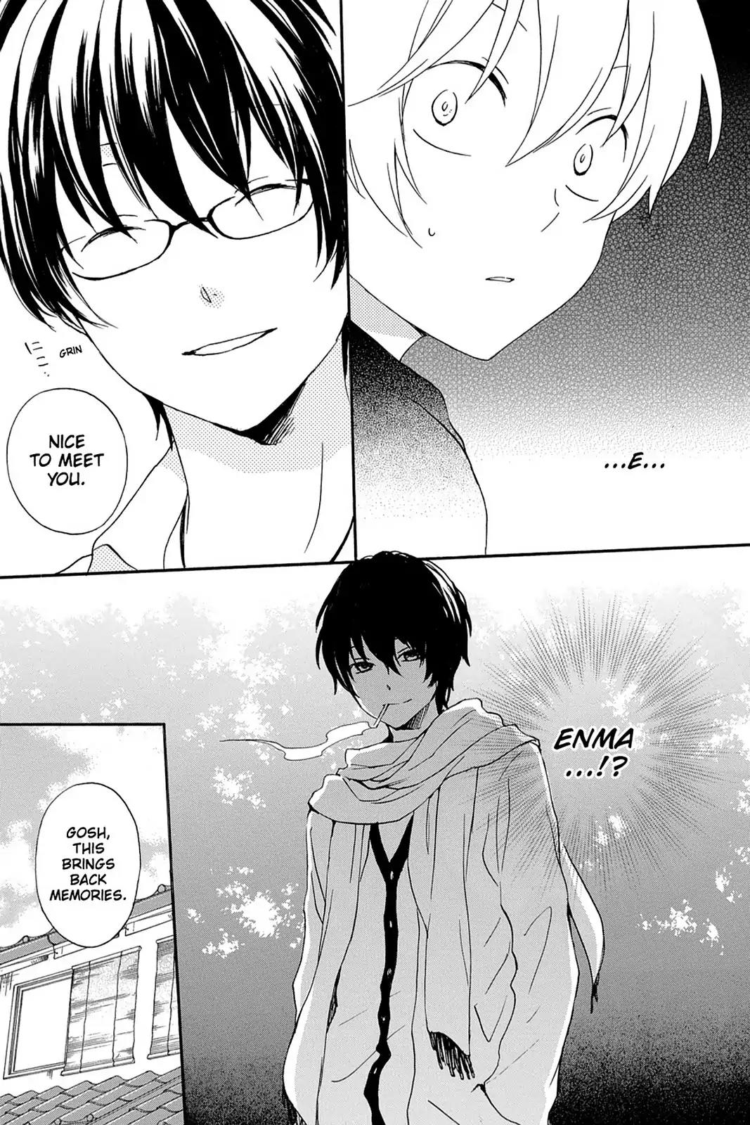Kurenai Ouji Chapter 45 page 10 - Chapter 45