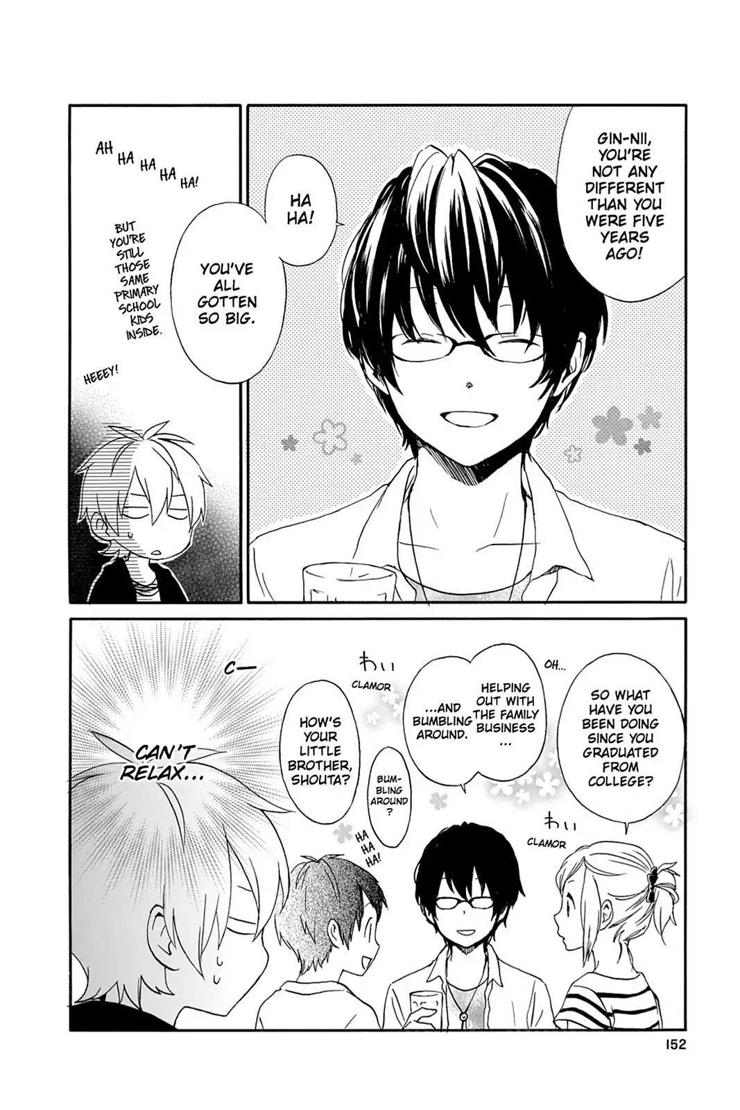 Kurenai Ouji Chapter 45 page 11 - Chapter 45