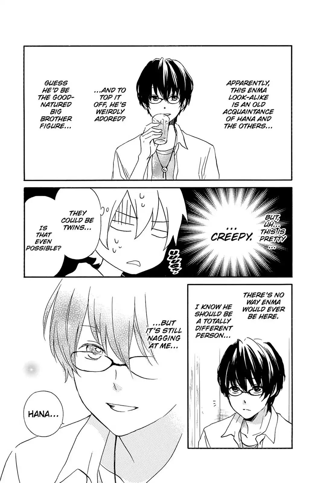 Kurenai Ouji Chapter 45 page 12 - Chapter 45