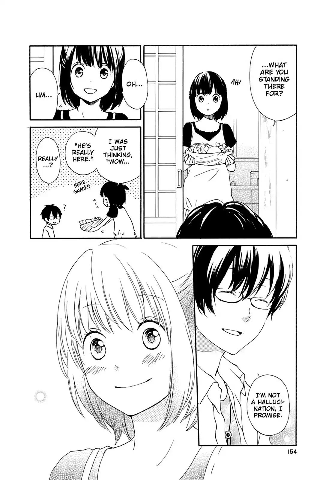 Kurenai Ouji Chapter 45 page 13 - Chapter 45