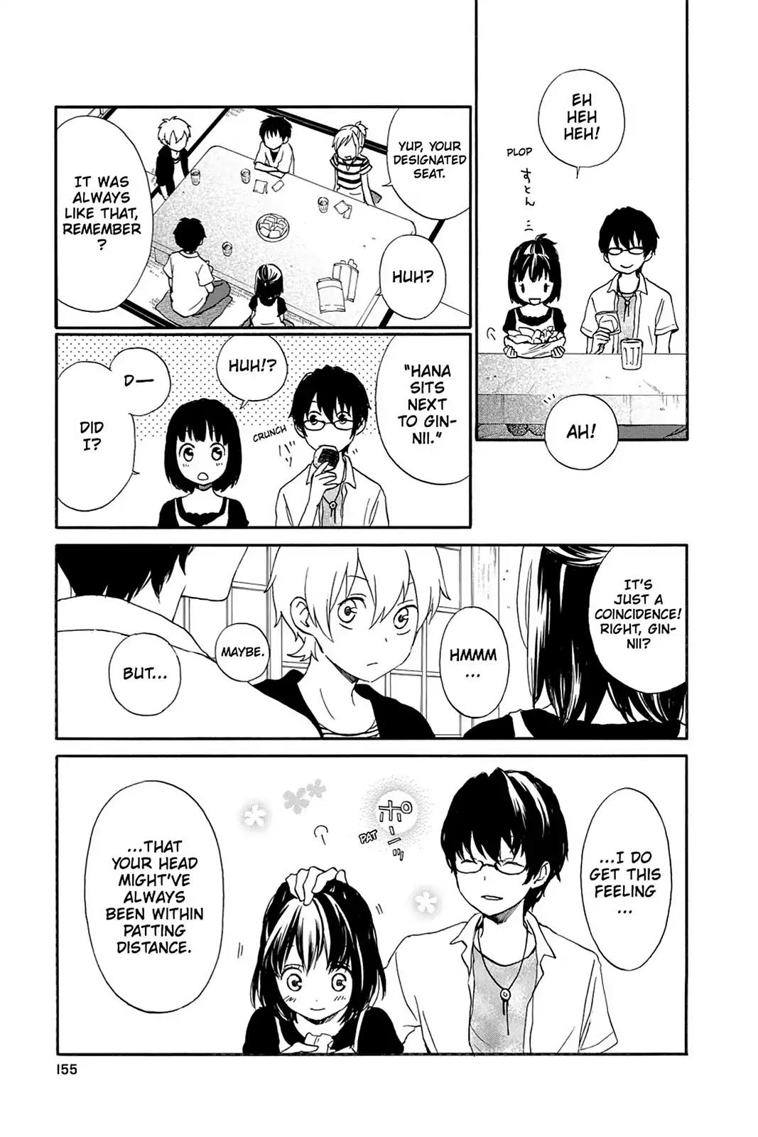 Kurenai Ouji Chapter 45 page 14 - Chapter 45