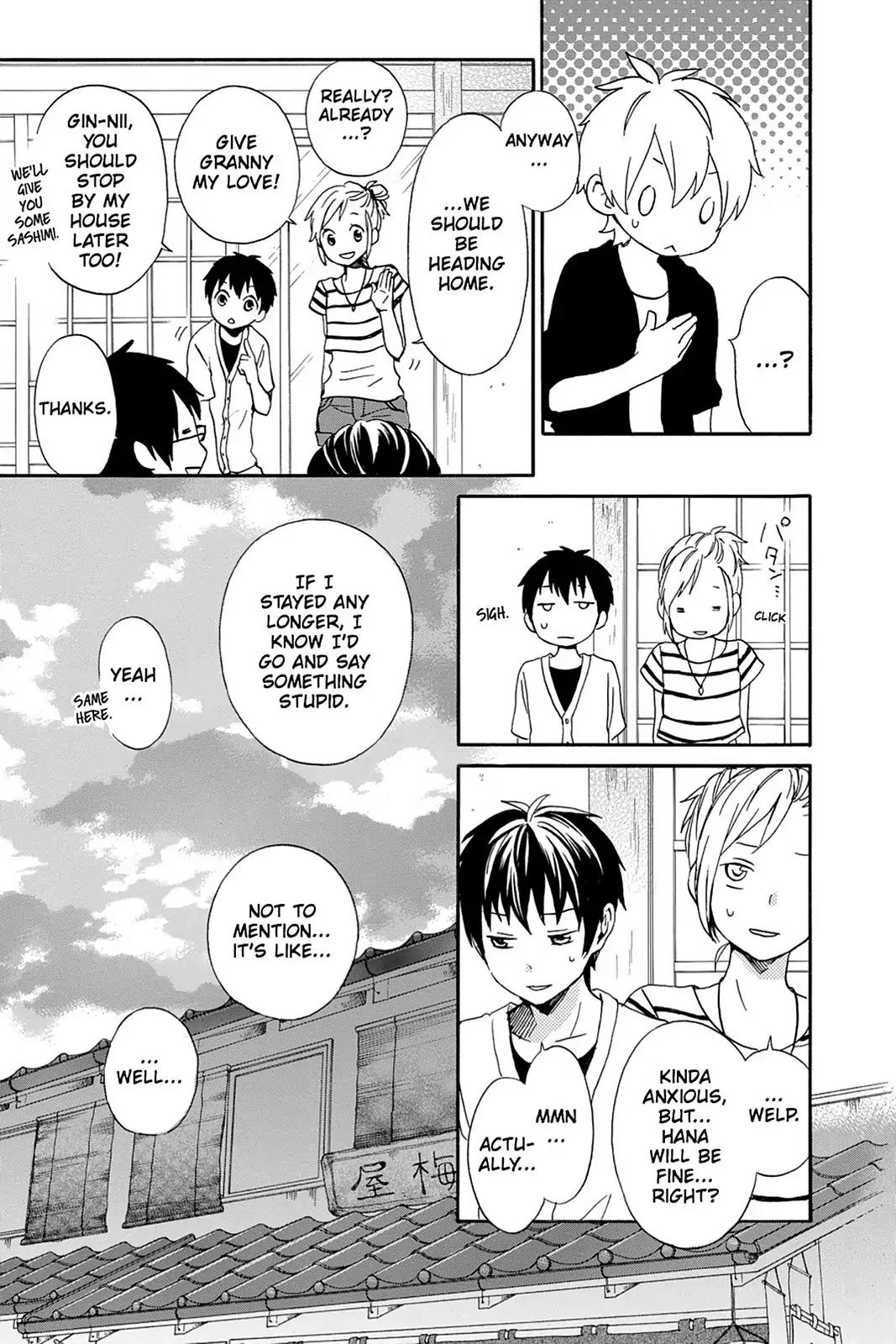 Kurenai Ouji Chapter 45 page 16 - Chapter 45