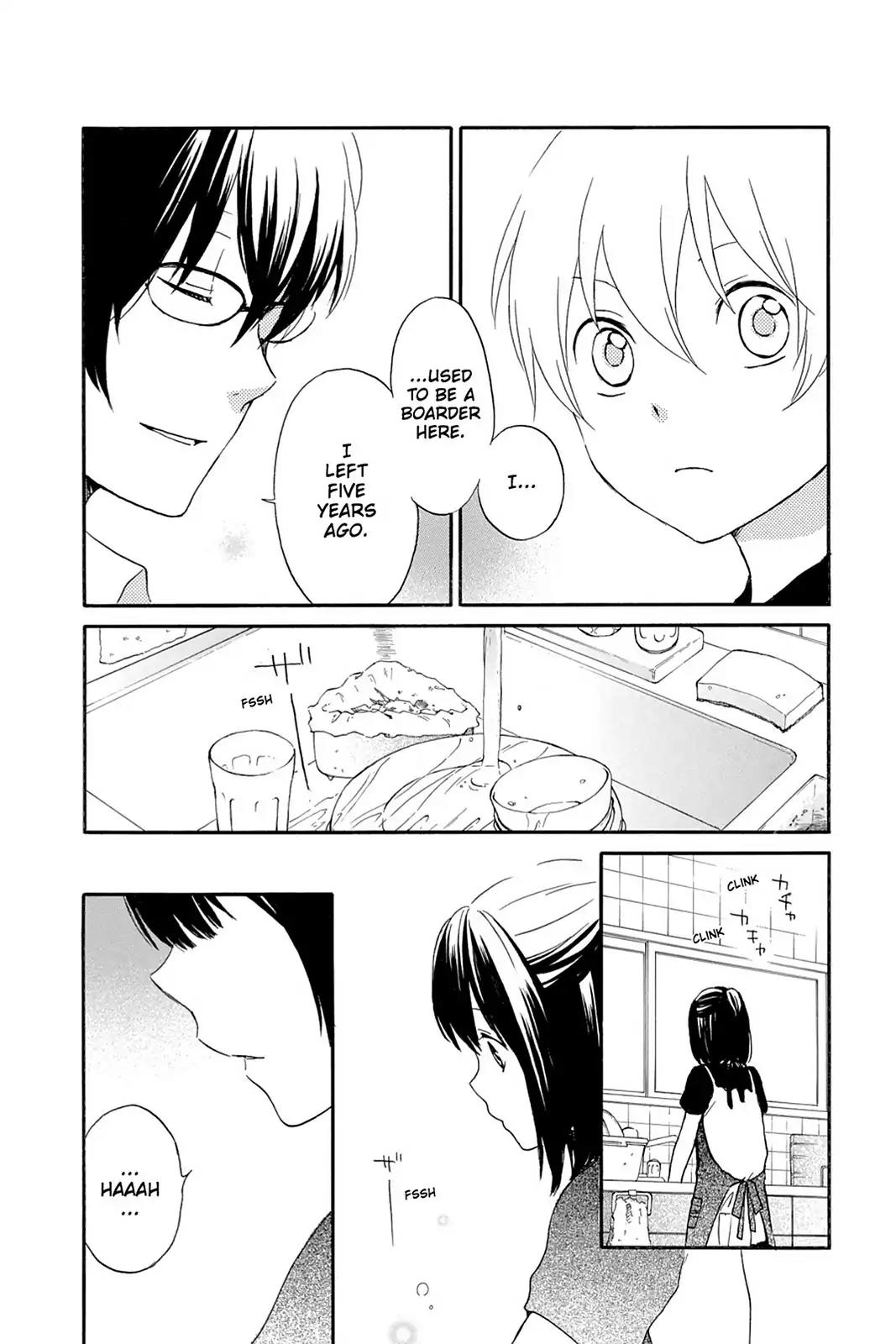 Kurenai Ouji Chapter 45 page 21 - Chapter 45