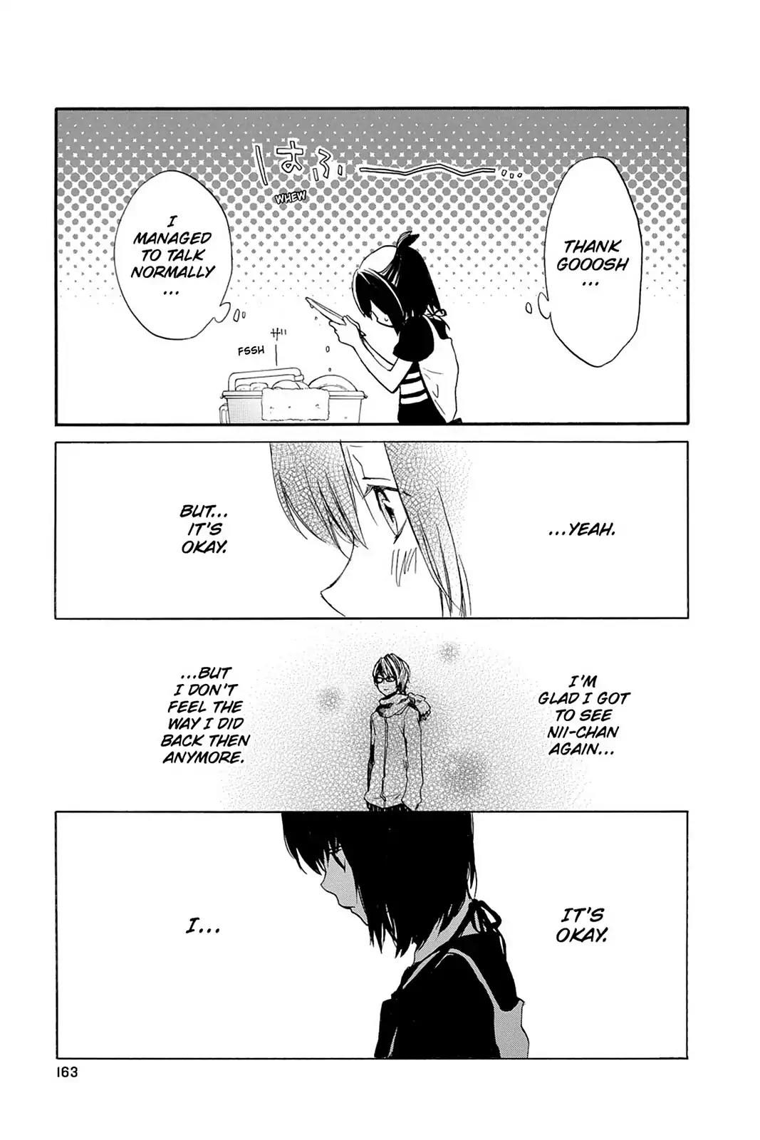 Kurenai Ouji Chapter 45 page 22 - Chapter 45
