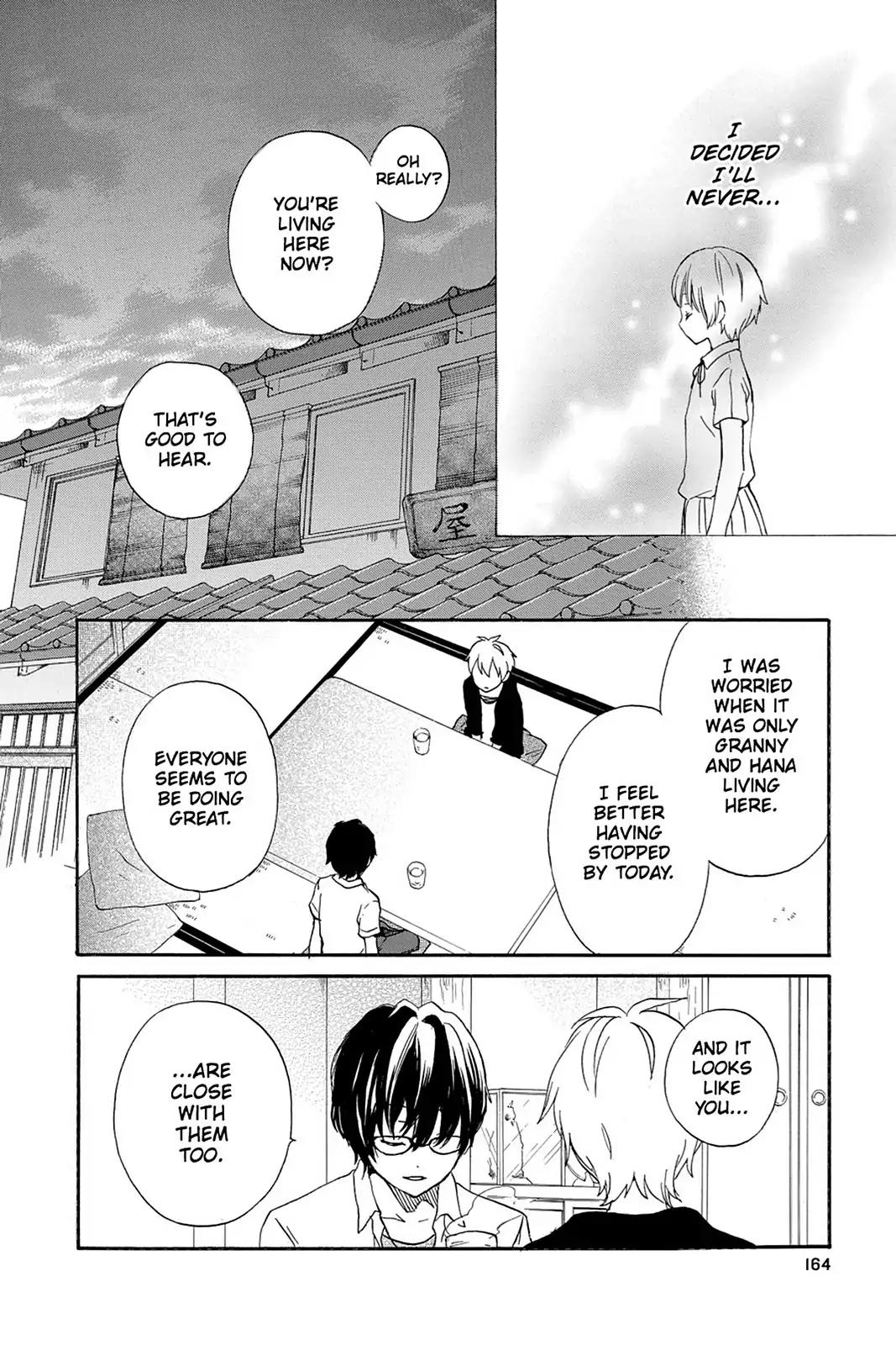 Kurenai Ouji Chapter 45 page 23 - Chapter 45