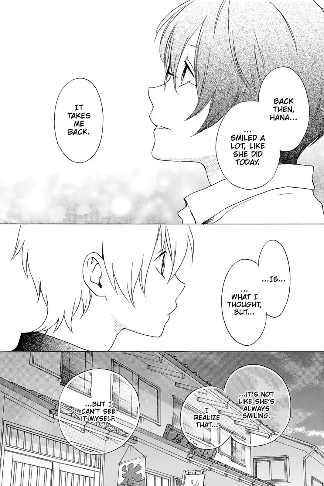 Kurenai Ouji Chapter 45 page 25 - Chapter 45