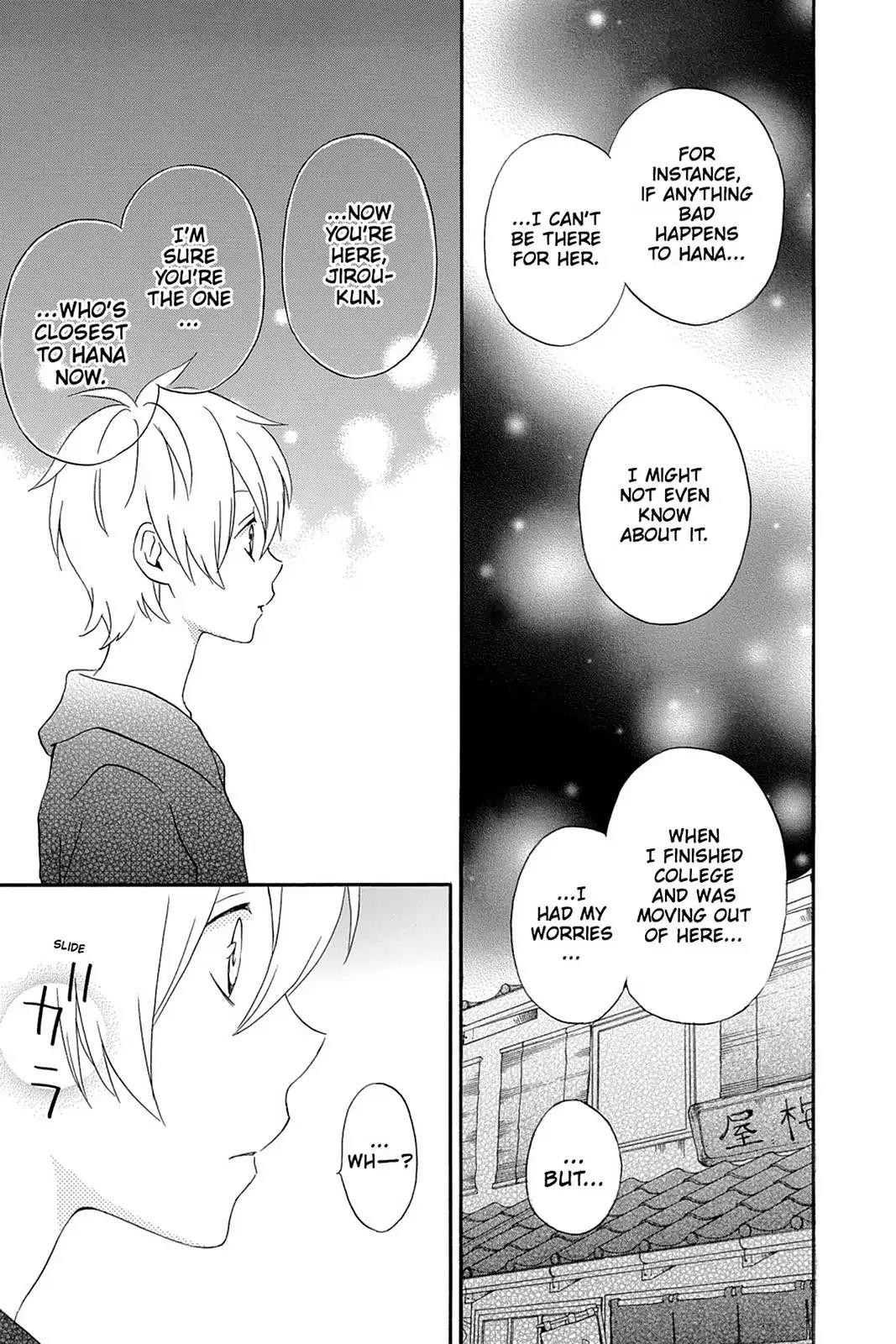 Kurenai Ouji Chapter 45 page 26 - Chapter 45