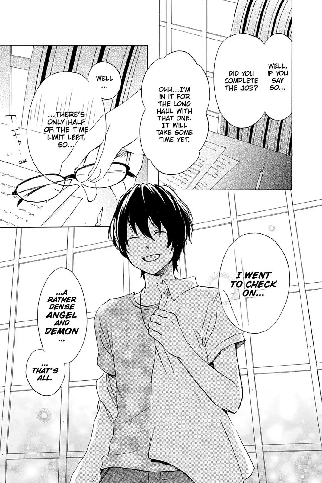 Kurenai Ouji Chapter 45 page 32 - Chapter 45