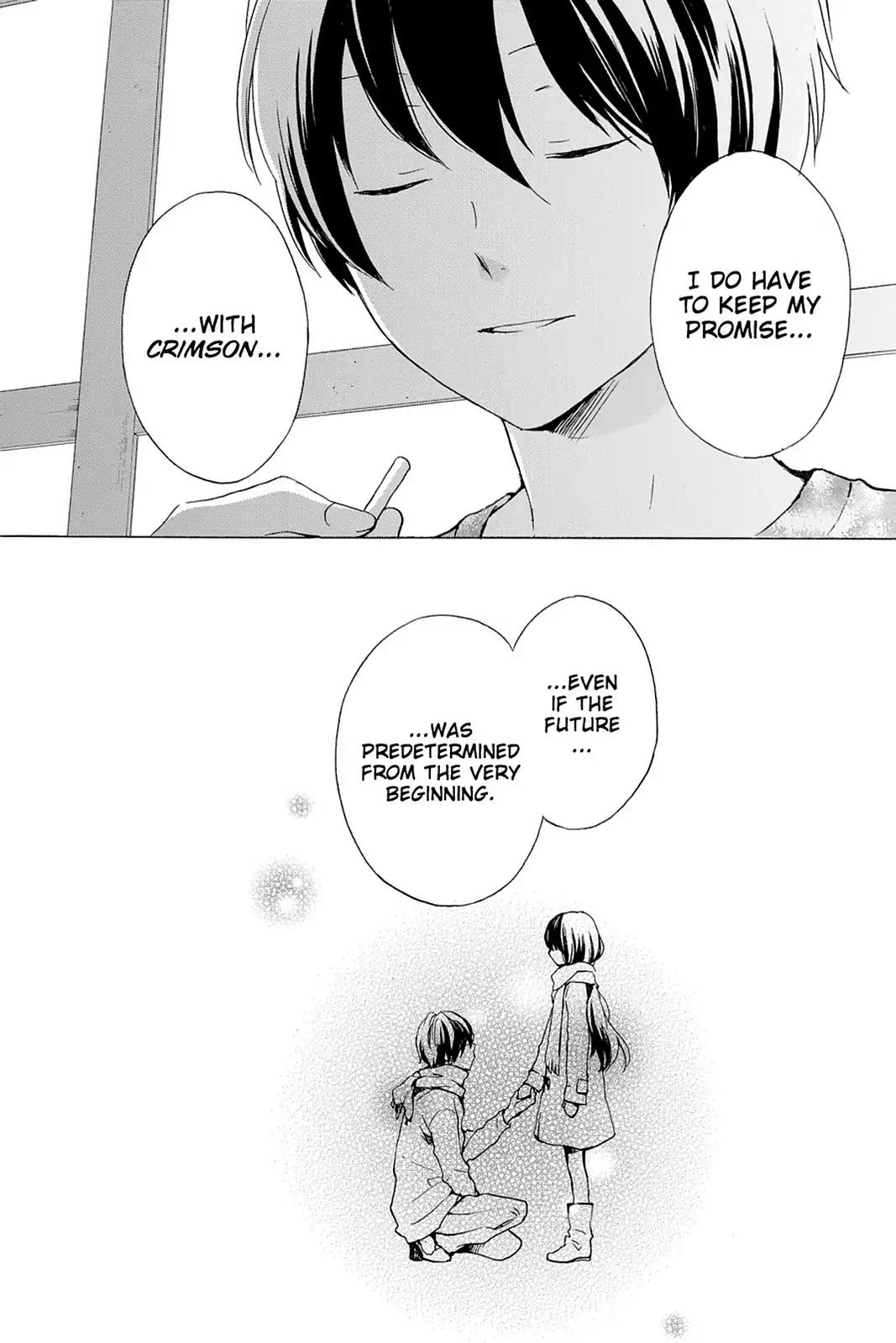 Kurenai Ouji Chapter 45 page 33 - Chapter 45