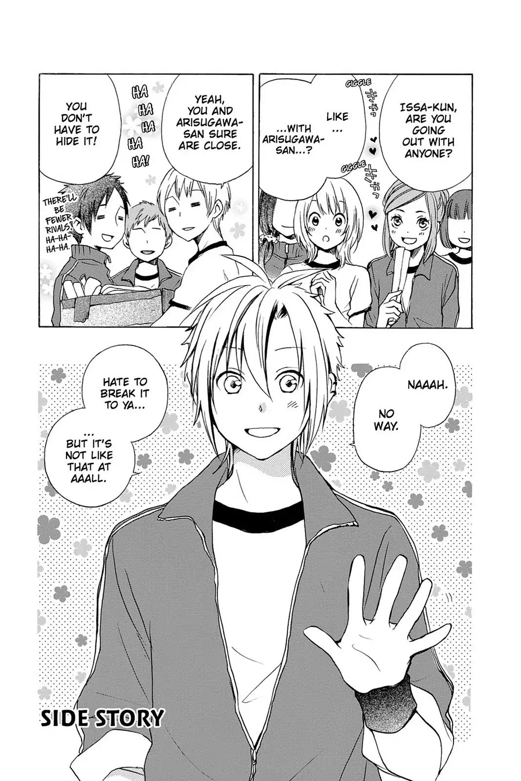 Kurenai Ouji Chapter 45 page 36 - Chapter 45