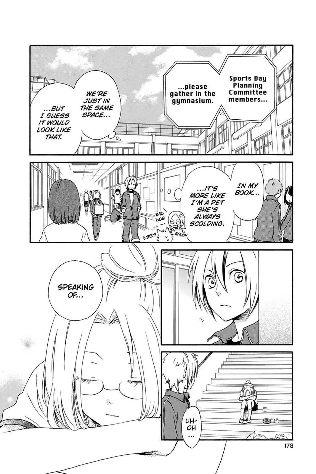 Kurenai Ouji Chapter 45 page 37 - Chapter 45
