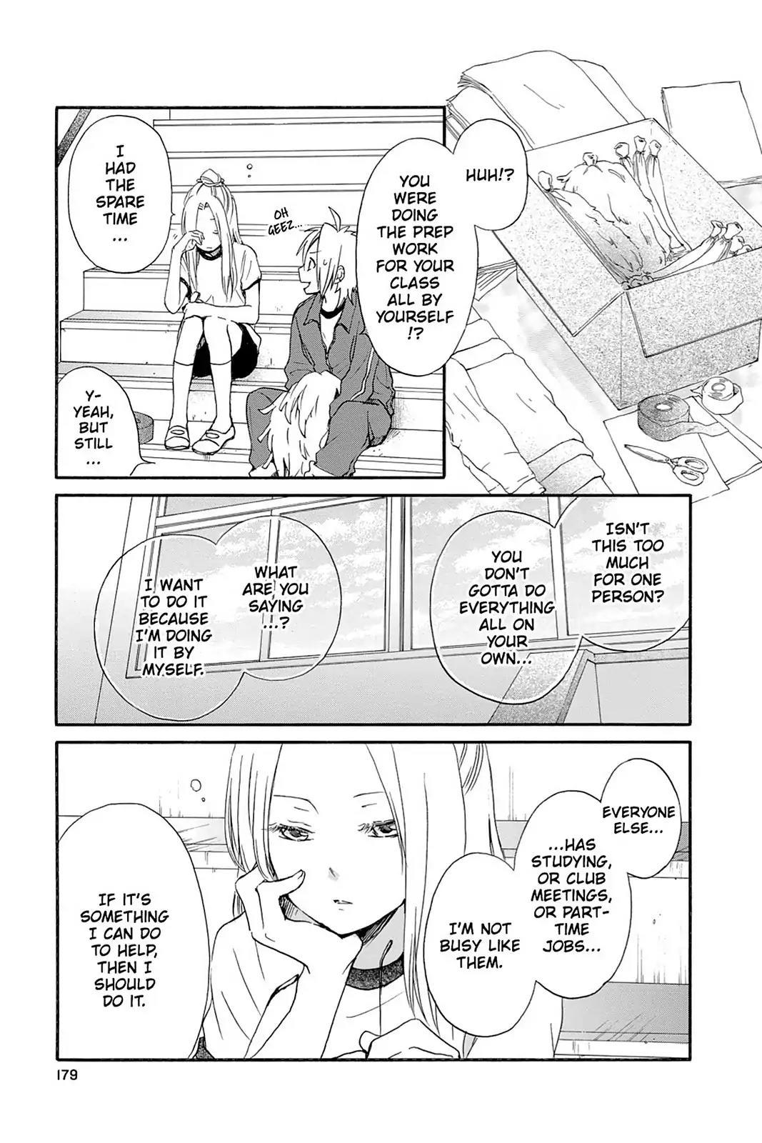 Kurenai Ouji Chapter 45 page 38 - Chapter 45