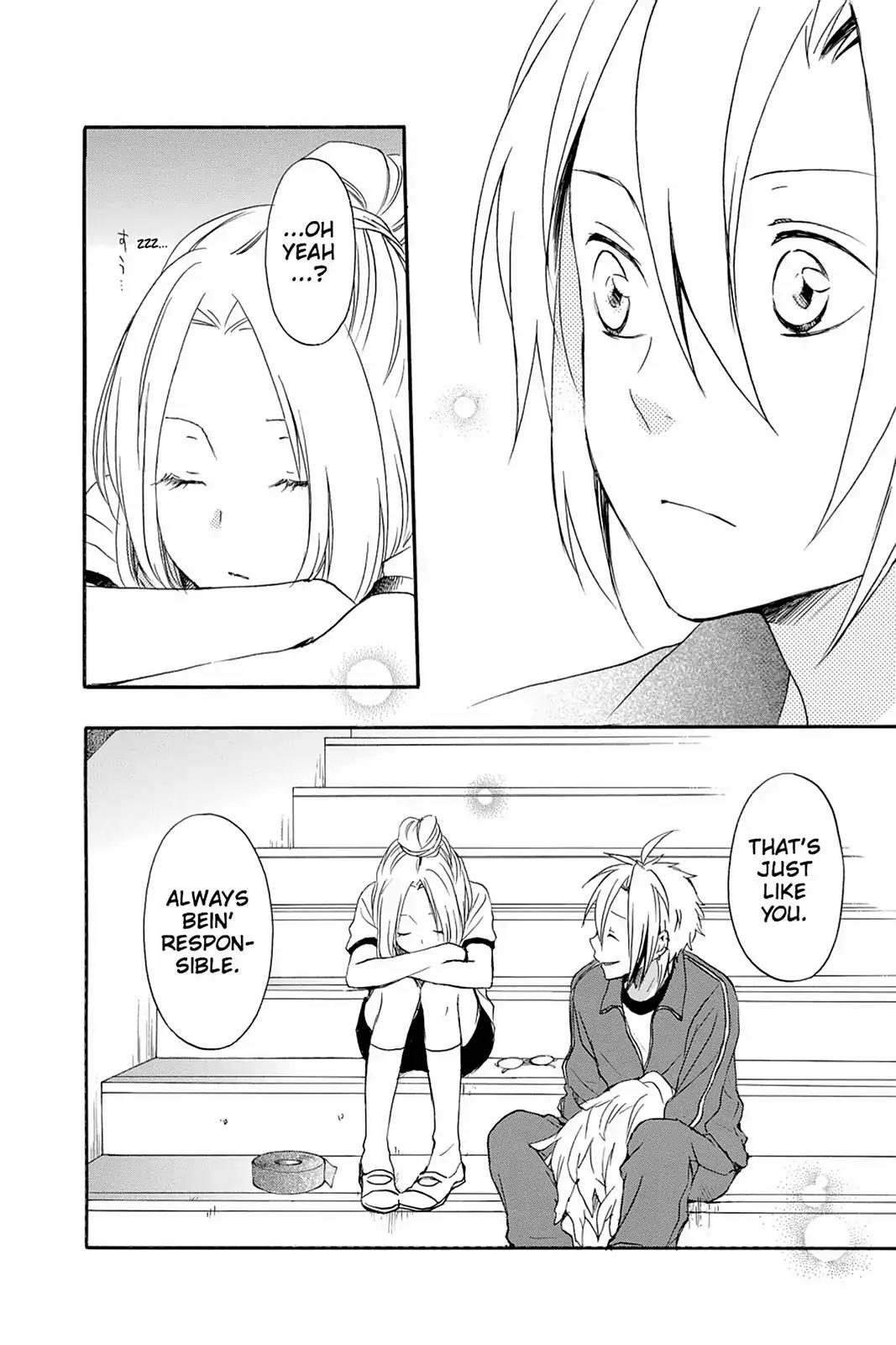 Kurenai Ouji Chapter 45 page 39 - Chapter 45
