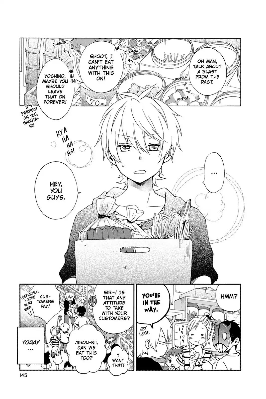 Kurenai Ouji Chapter 45 page 4 - Chapter 45