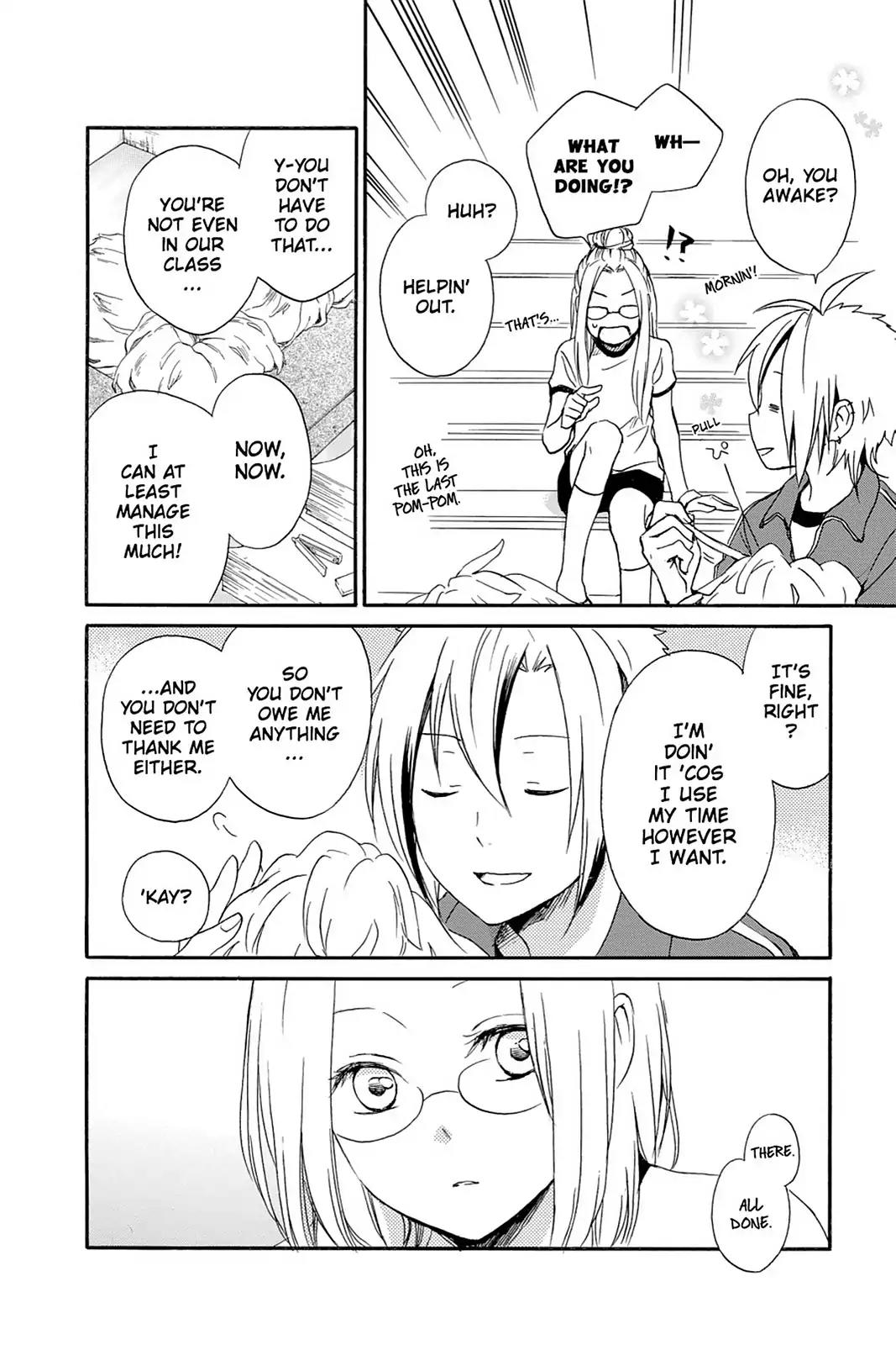 Kurenai Ouji Chapter 45 page 41 - Chapter 45