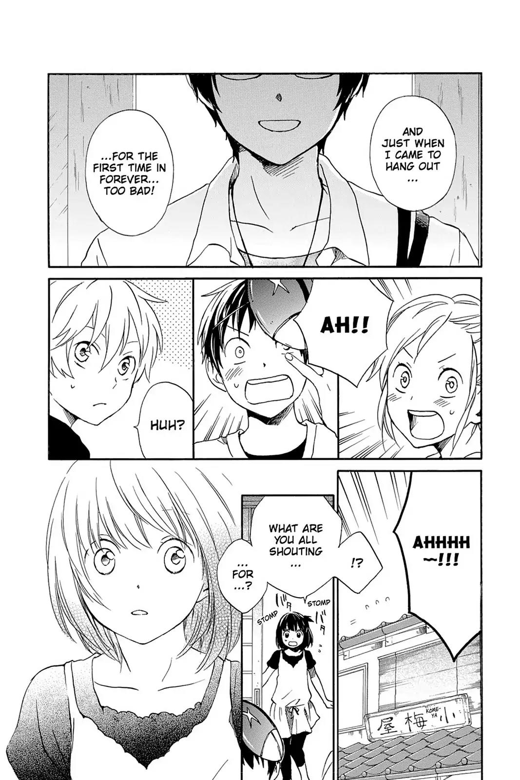 Kurenai Ouji Chapter 45 page 7 - Chapter 45