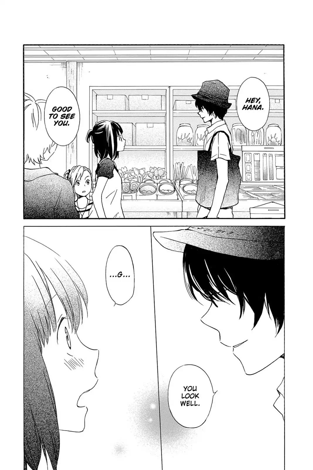 Kurenai Ouji Chapter 45 page 8 - Chapter 45