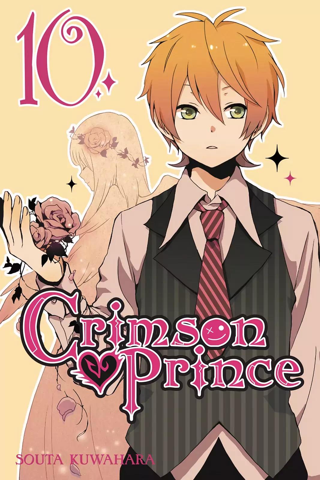 Kurenai Ouji Chapter 46 page 1 - Chapter 46