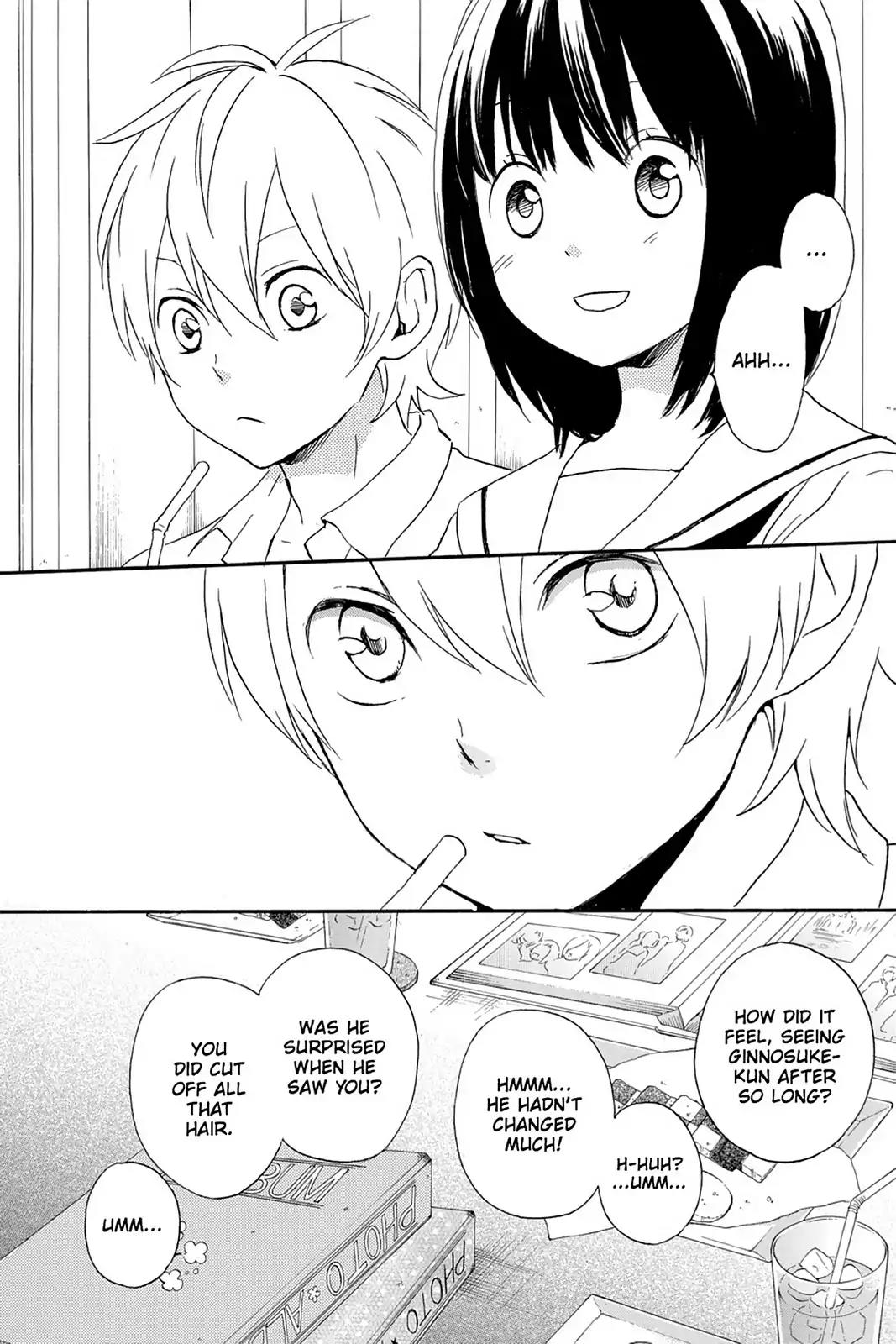 Kurenai Ouji Chapter 46 page 13 - Chapter 46