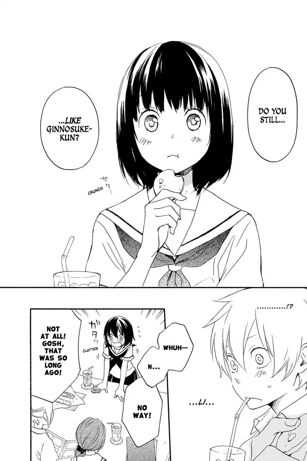 Kurenai Ouji Chapter 46 page 15 - Chapter 46