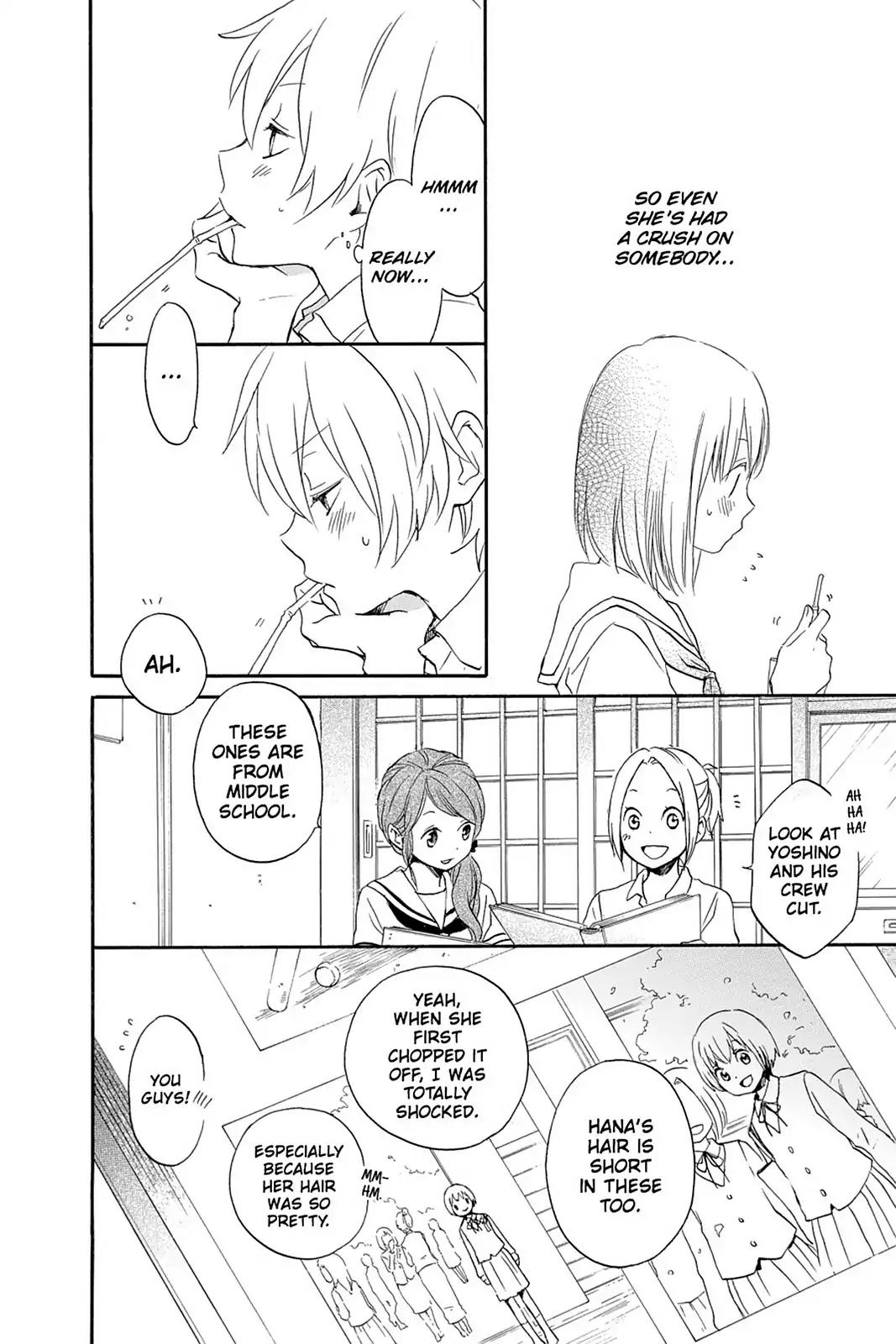 Kurenai Ouji Chapter 46 page 17 - Chapter 46